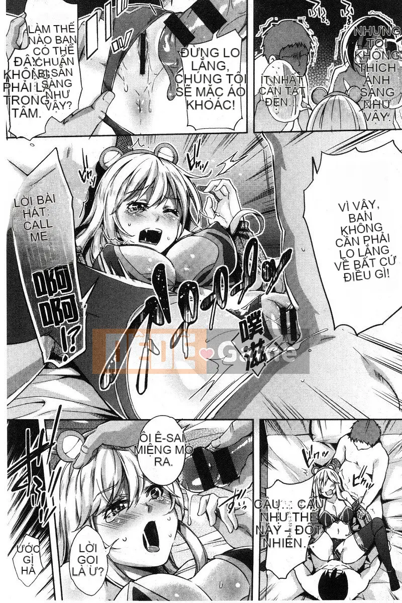 [Gạo không vo] Kuchu ♥ Kuchu ♥