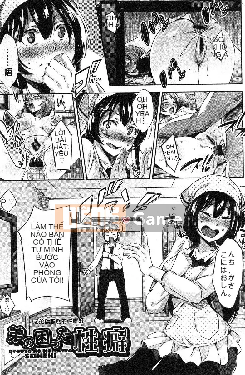 [Gạo không vo] Kuchu ♥ Kuchu ♥