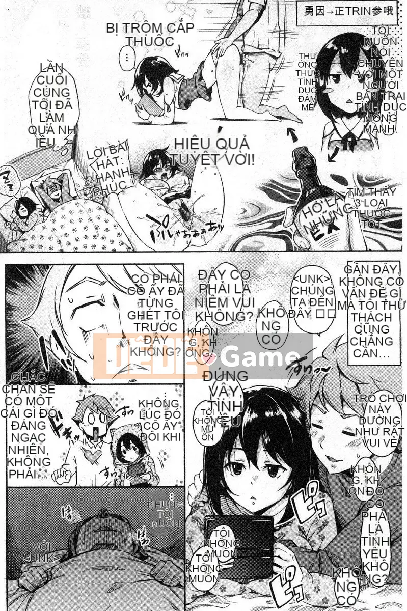 [Gạo không vo] Kuchu ♥ Kuchu ♥