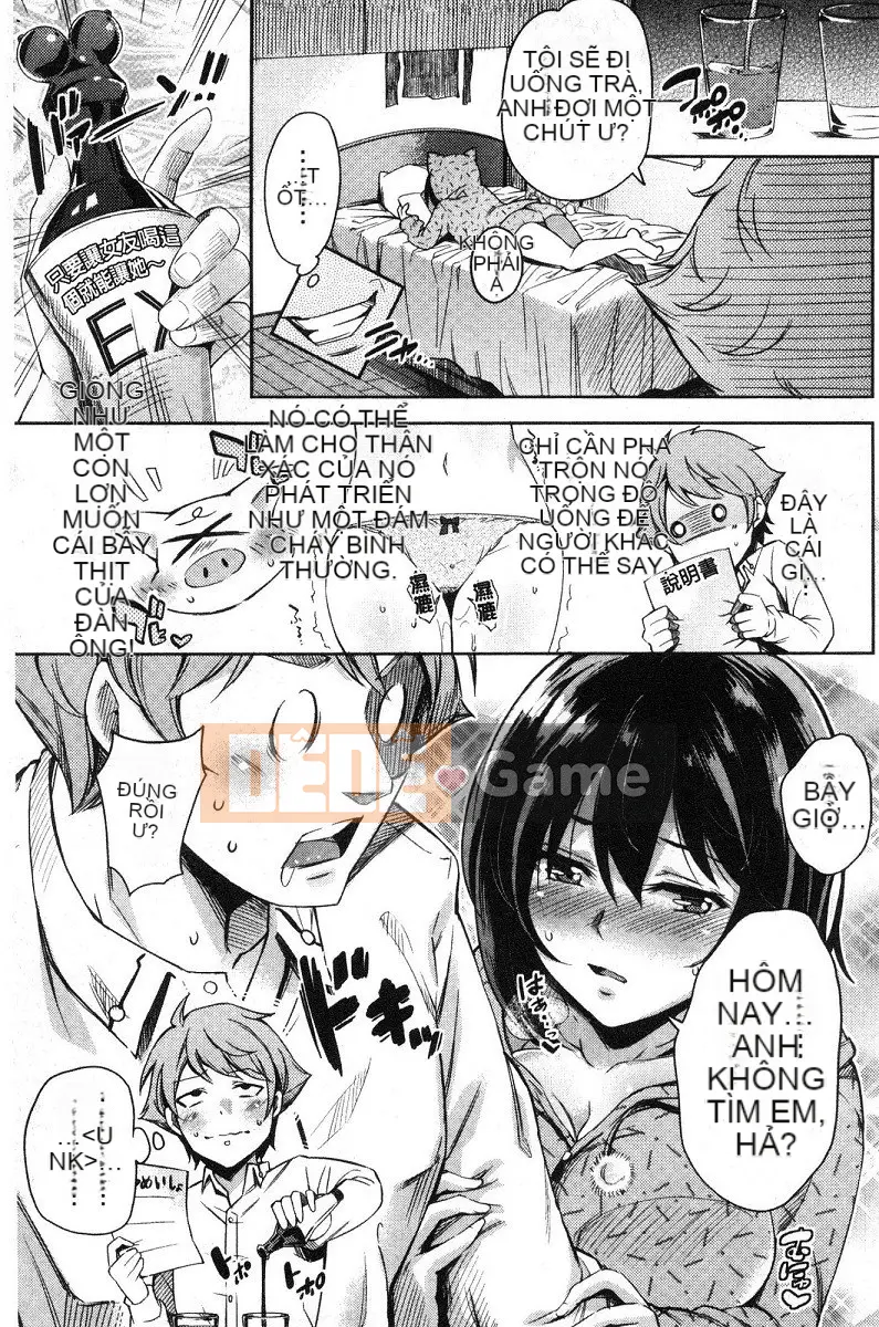 [Gạo không vo] Kuchu ♥ Kuchu ♥