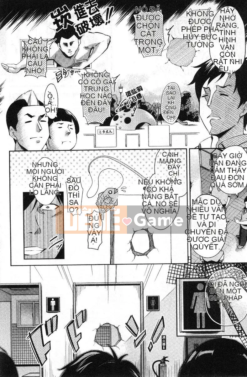 [Gạo không vo] Kuchu ♥ Kuchu ♥