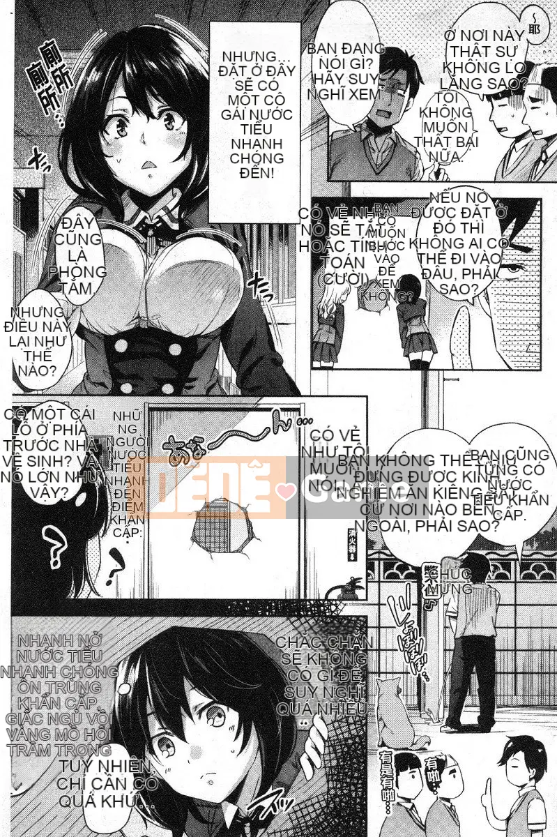 [Gạo không vo] Kuchu ♥ Kuchu ♥