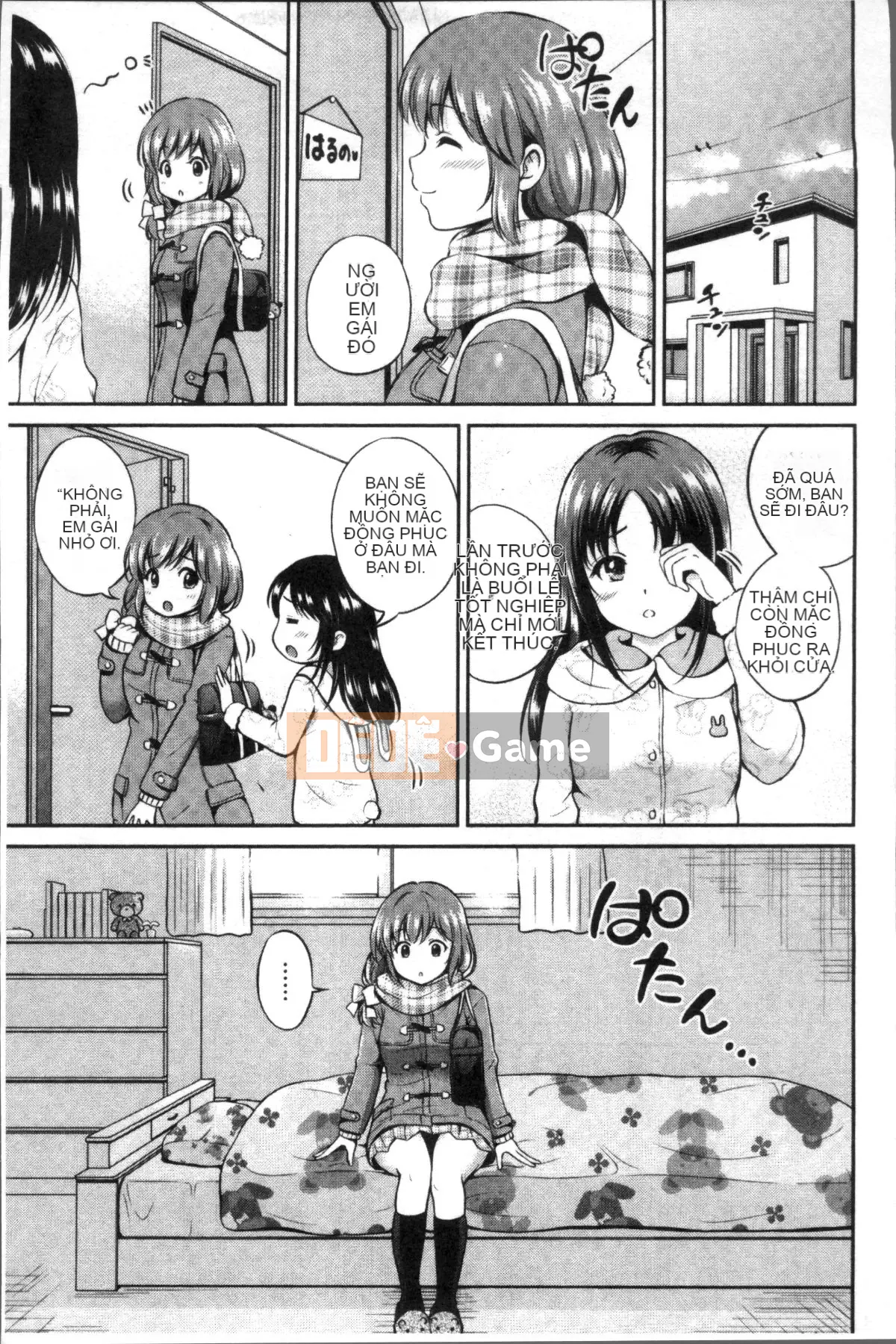 [4K Sousou-gumi][Hanafuda Sakura no] Yuuken -Only you-