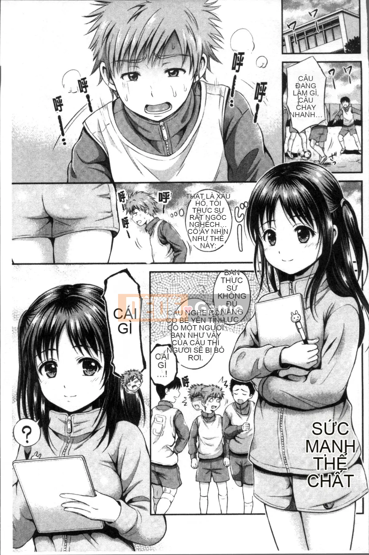 [4K Sousou-gumi][Hanafuda Sakura no] Yuuken -Only you-