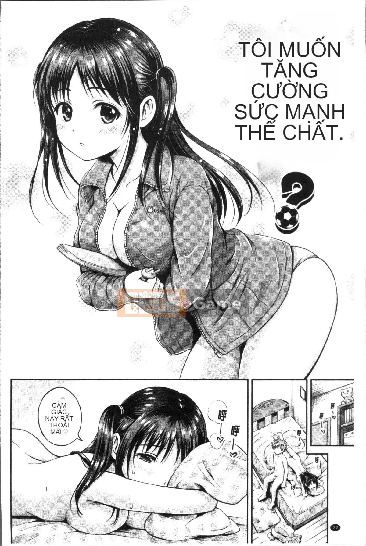 [4K Sousou-gumi][Hanafuda Sakura no] Yuuken -Only you-