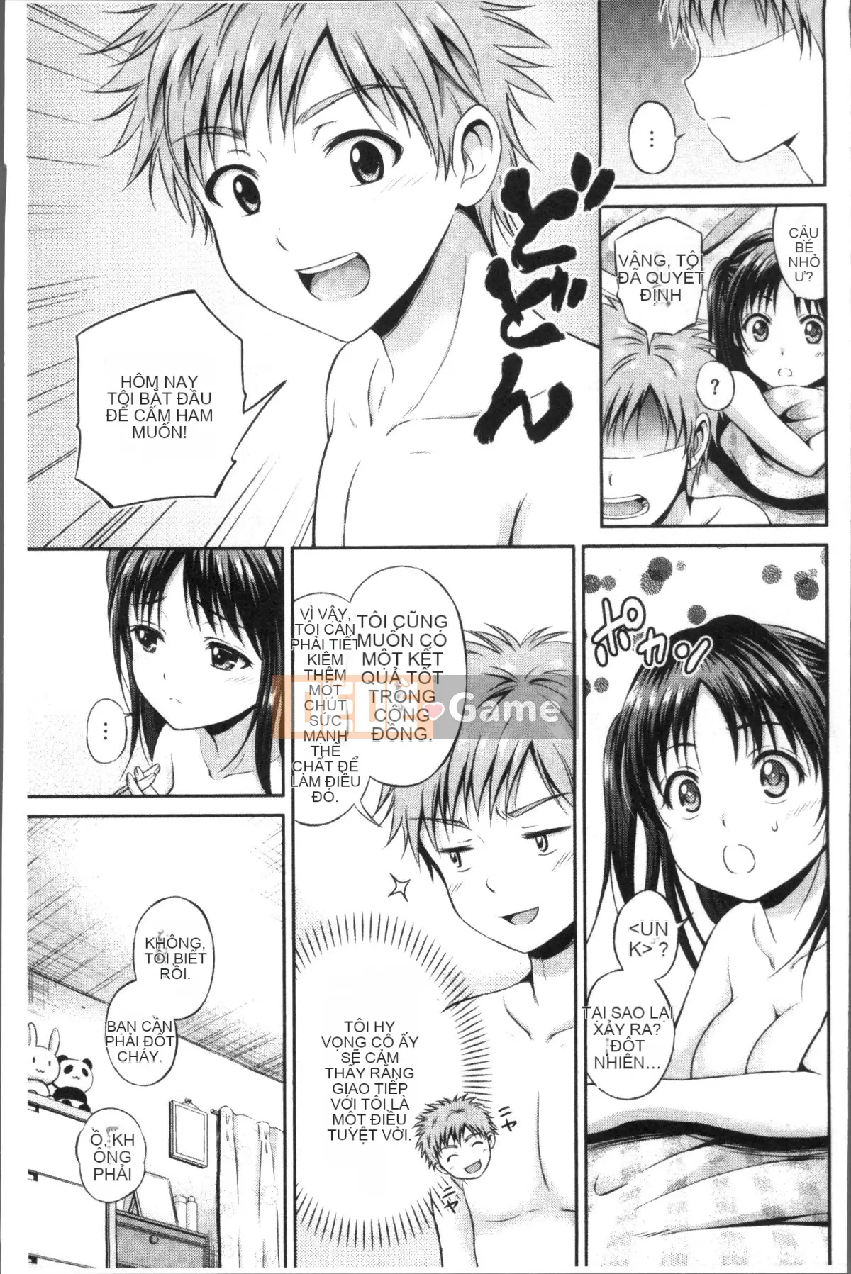 [4K Sousou-gumi][Hanafuda Sakura no] Yuuken -Only you-