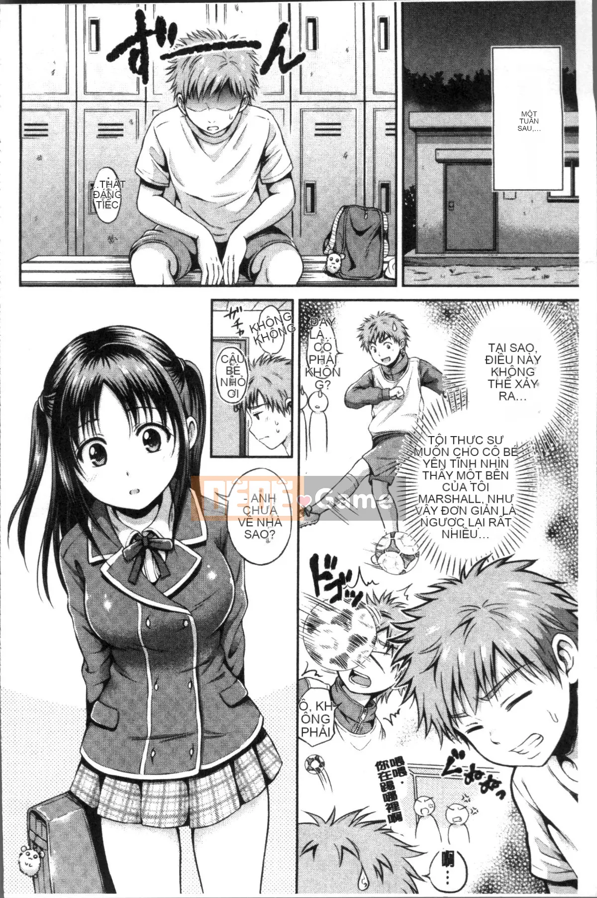 [4K Sousou-gumi][Hanafuda Sakura no] Yuuken -Only you-