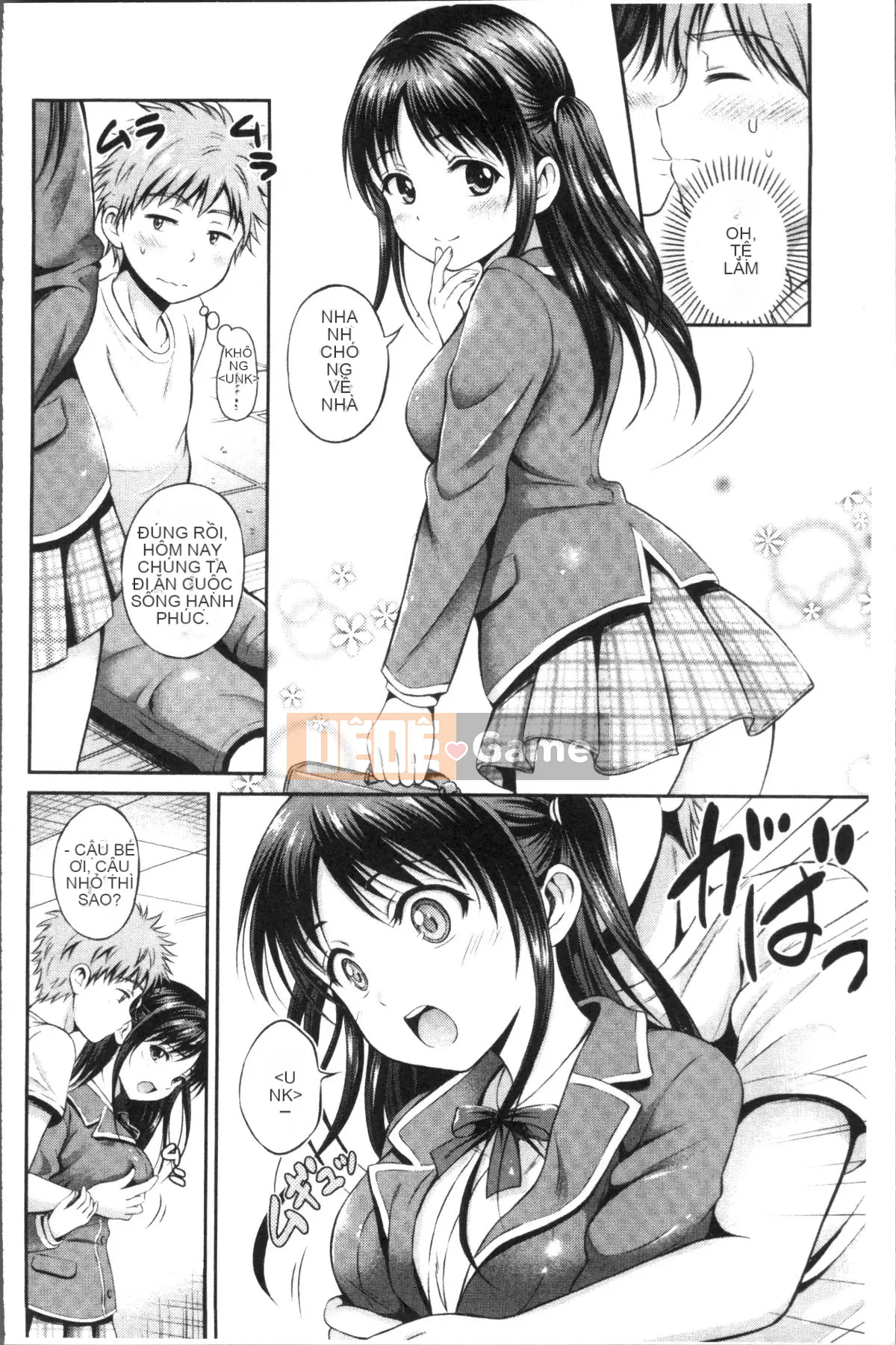 [4K Sousou-gumi][Hanafuda Sakura no] Yuuken -Only you-