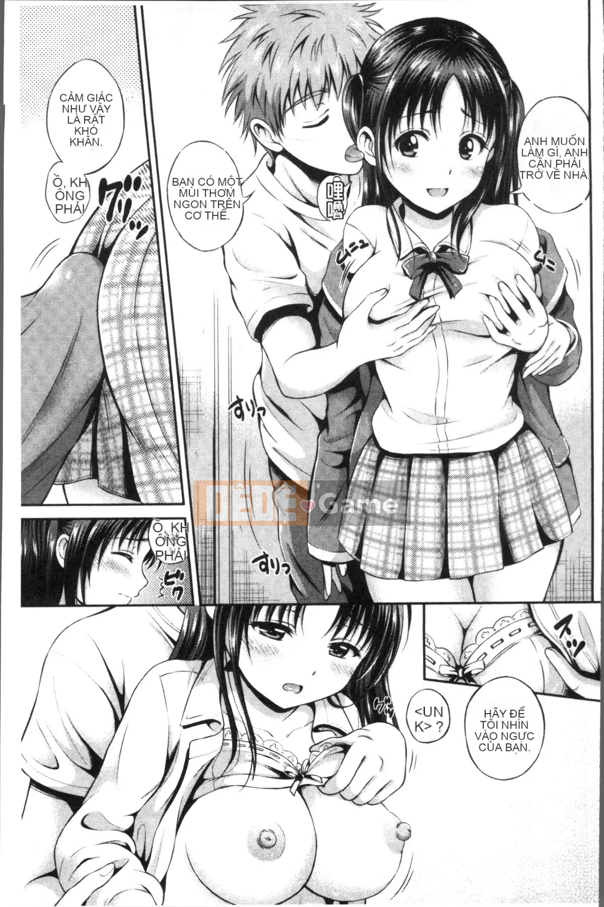 [4K Sousou-gumi][Hanafuda Sakura no] Yuuken -Only you-