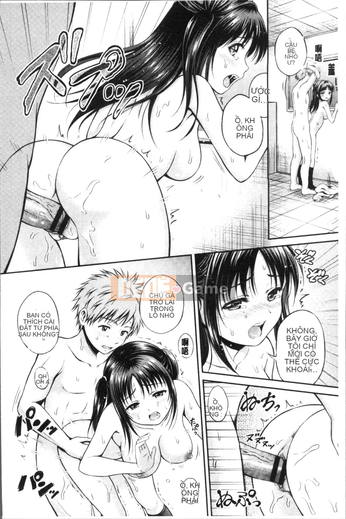 [4K Sousou-gumi][Hanafuda Sakura no] Yuuken -Only you-