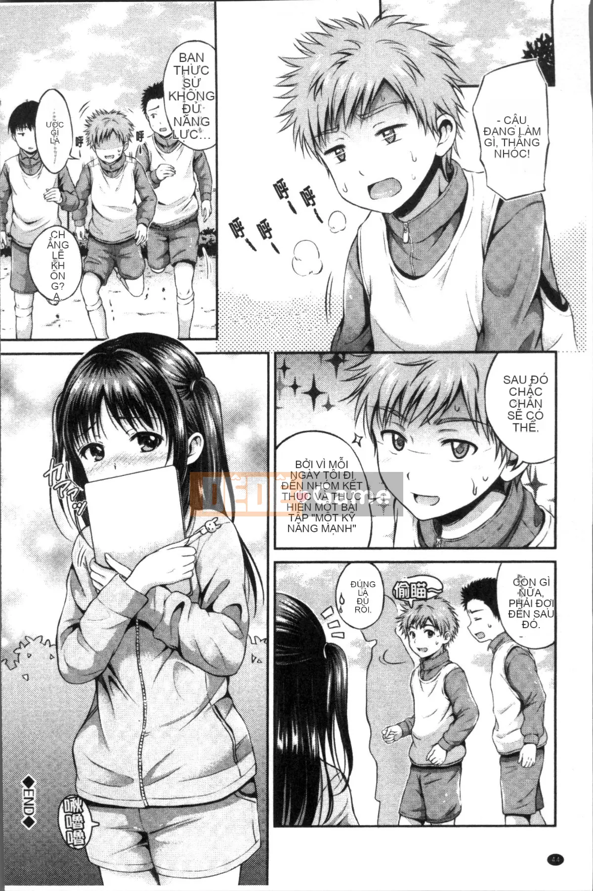 [4K Sousou-gumi][Hanafuda Sakura no] Yuuken -Only you-