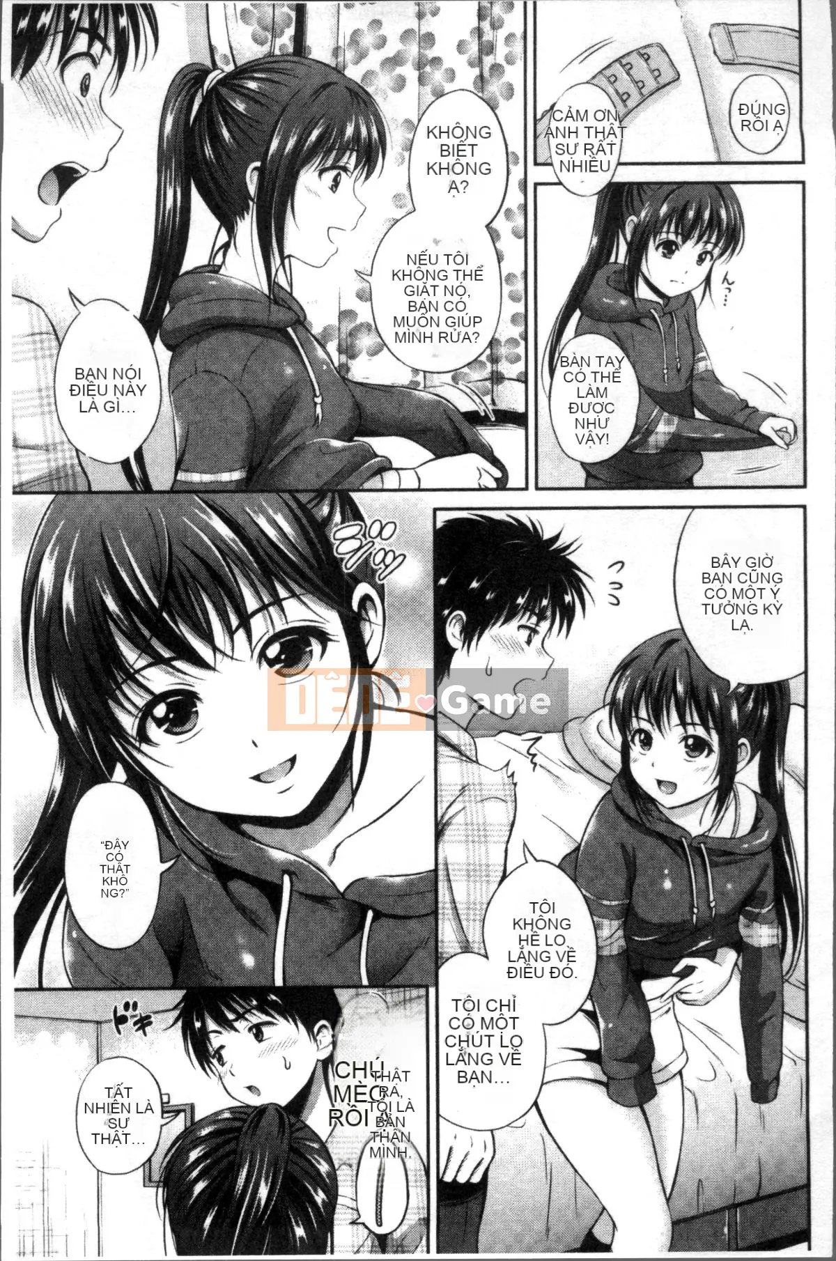 [4K Sousou-gumi][Hanafuda Sakura no] Yuuken -Only you-