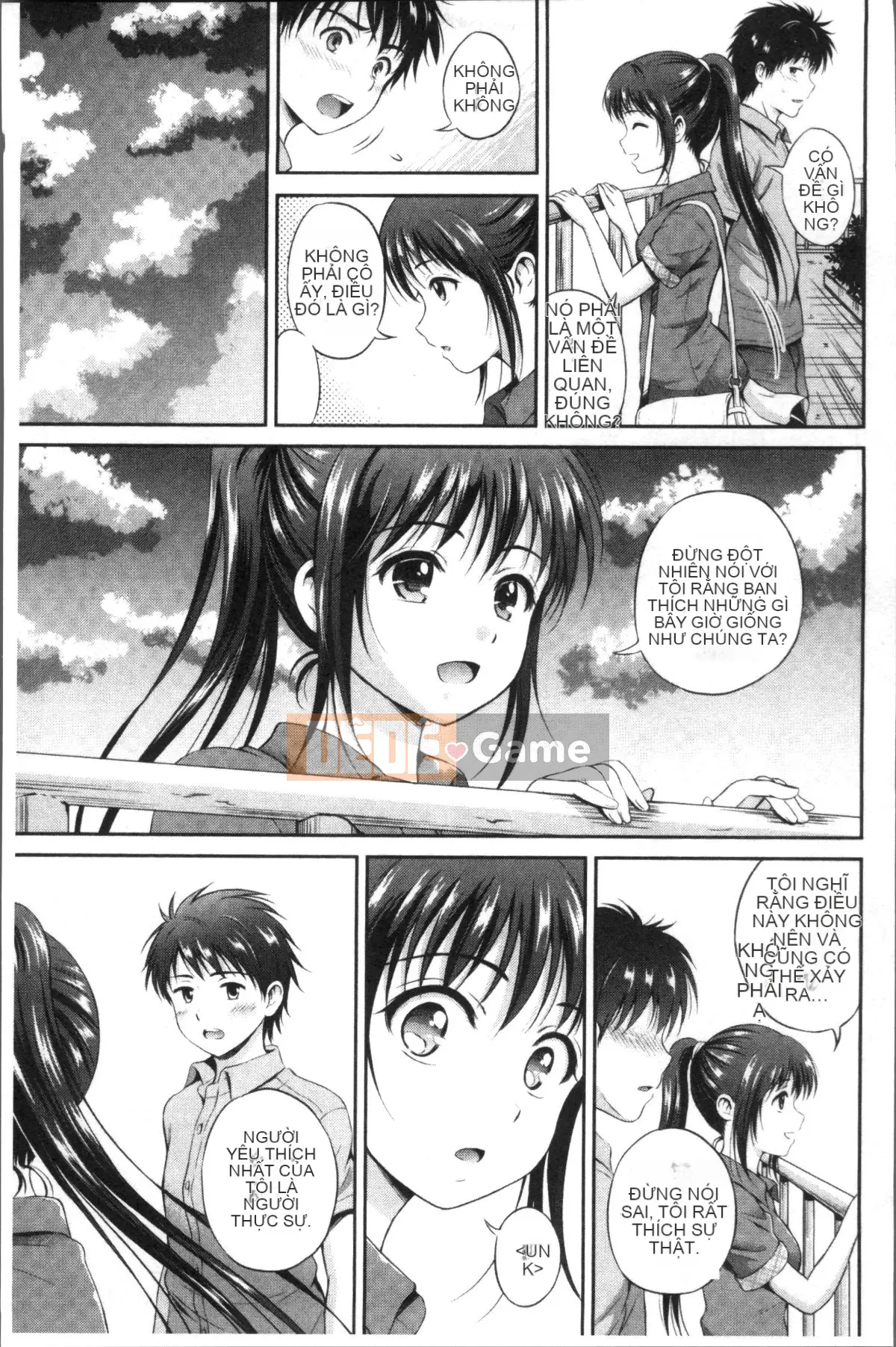 [4K Sousou-gumi][Hanafuda Sakura no] Yuuken -Only you-