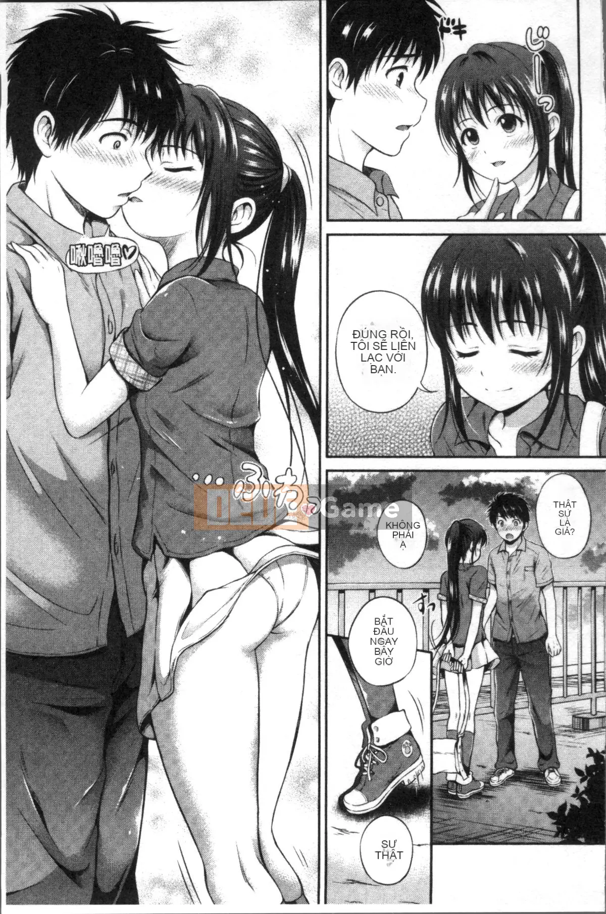 [4K Sousou-gumi][Hanafuda Sakura no] Yuuken -Only you-