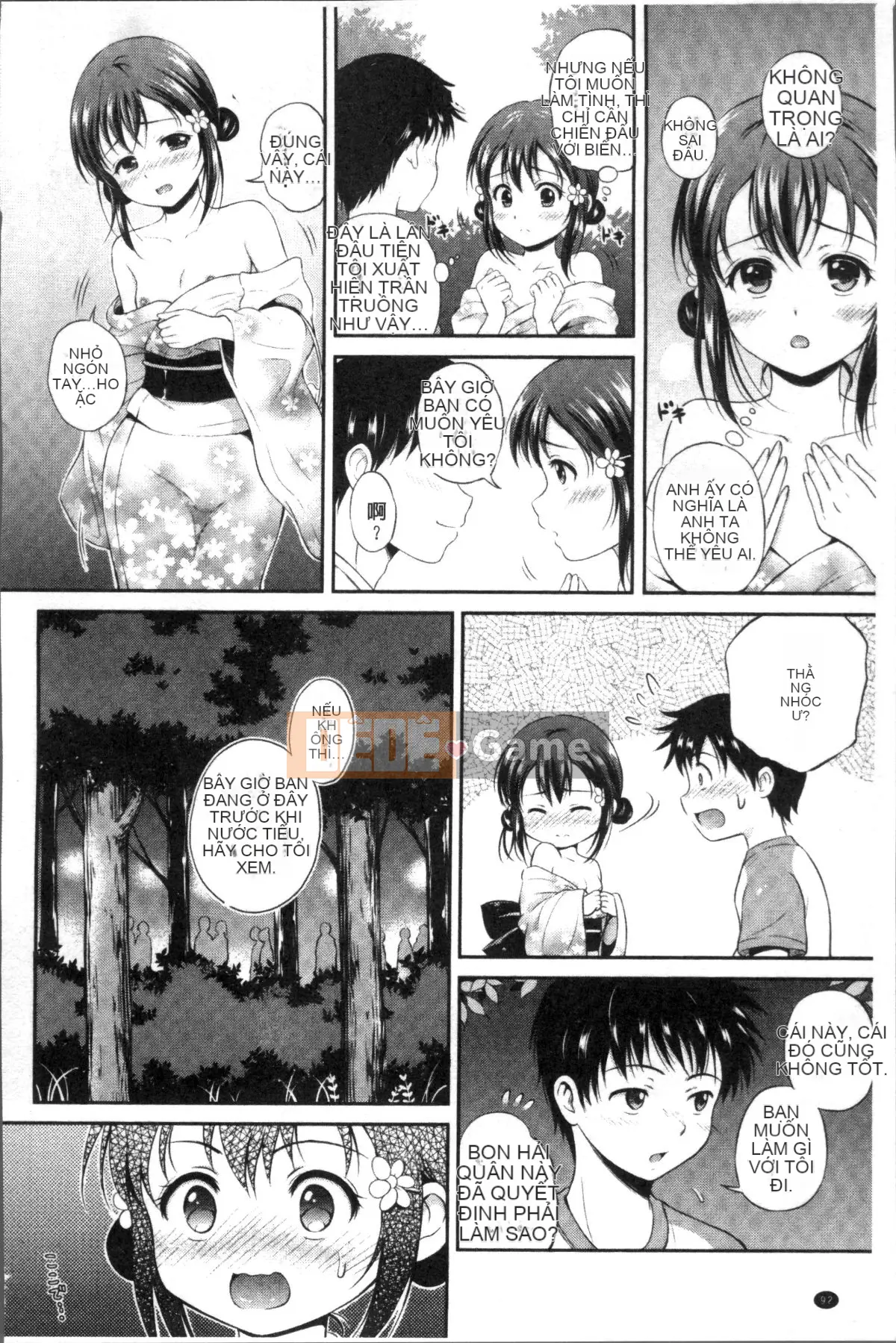 [4K Sousou-gumi][Hanafuda Sakura no] Yuuken -Only you-