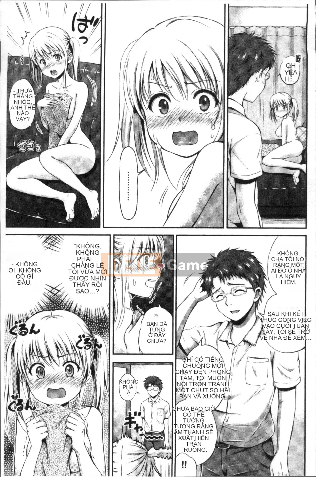 [4K Sousou-gumi][Hanafuda Sakura no] Yuuken -Only you-