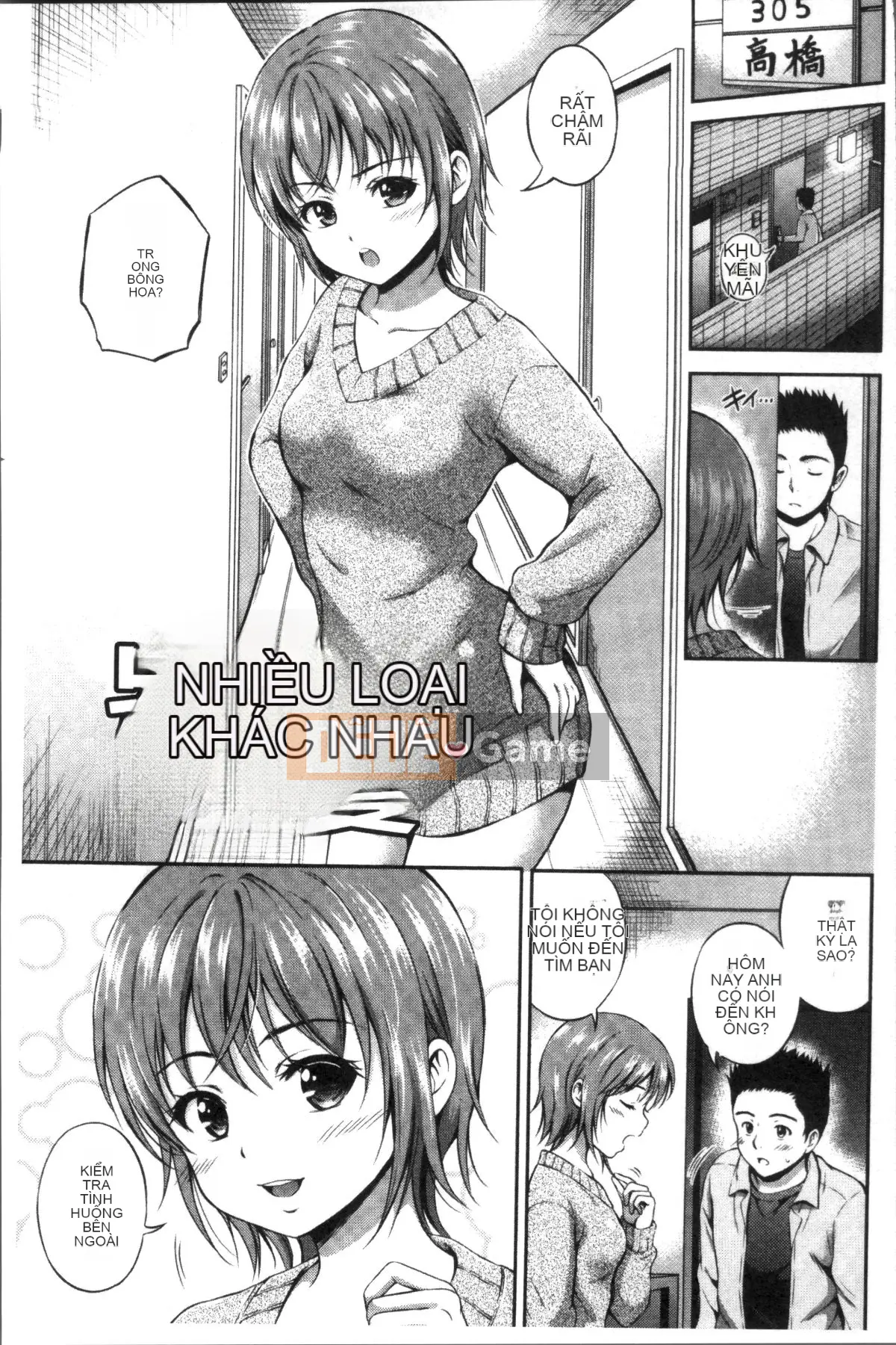 [4K Sousou-gumi][Hanafuda Sakura no] Yuuken -Only you-