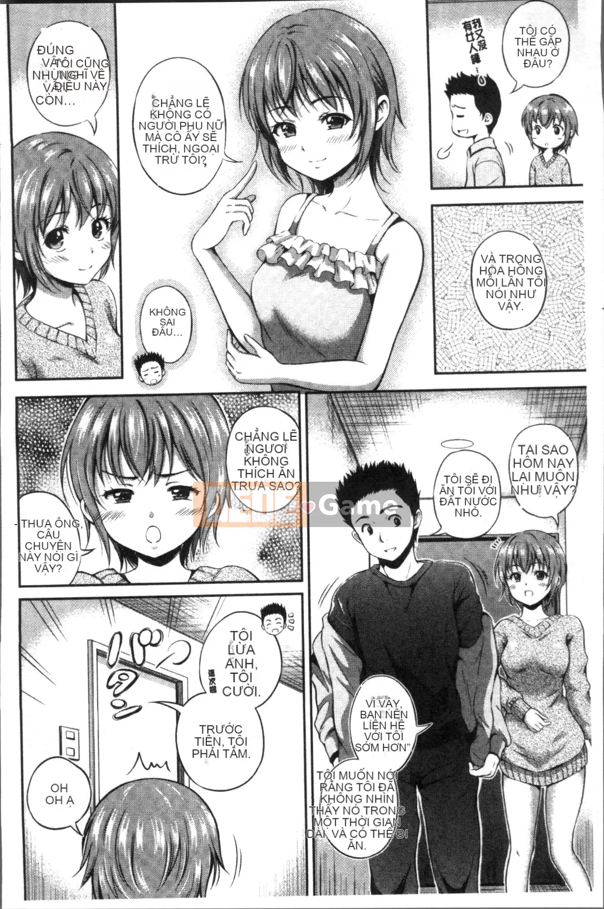 [4K Sousou-gumi][Hanafuda Sakura no] Yuuken -Only you-