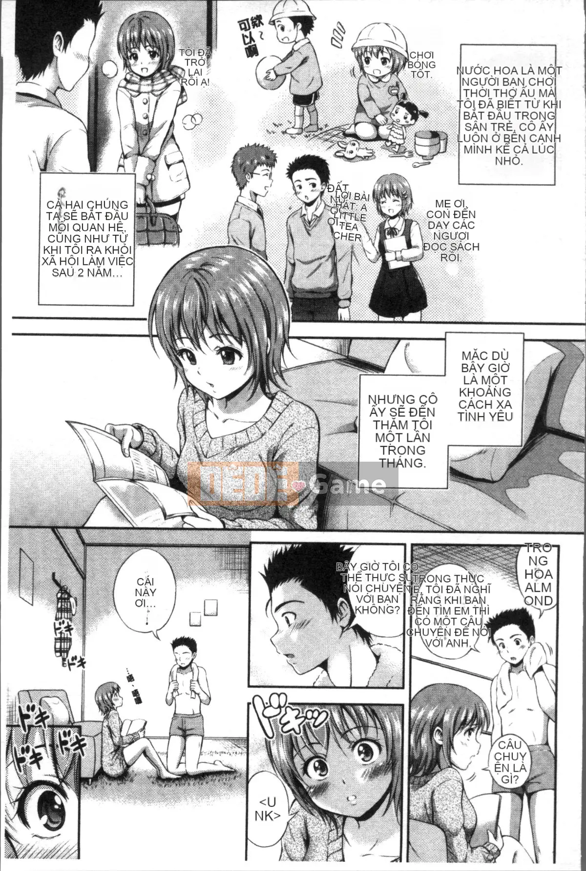 [4K Sousou-gumi][Hanafuda Sakura no] Yuuken -Only you-