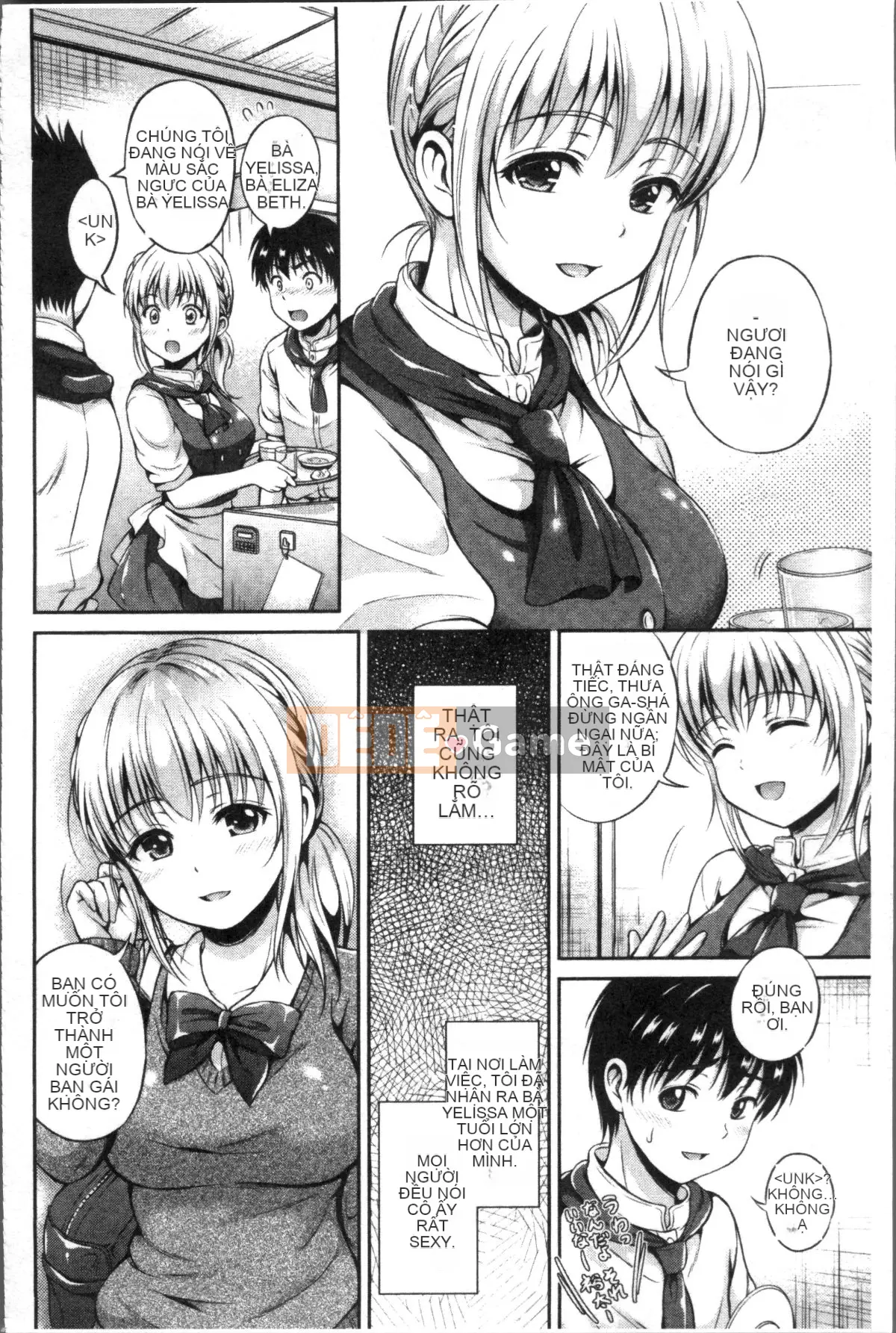 [4K Sousou-gumi][Hanafuda Sakura no] Yuuken -Only you-