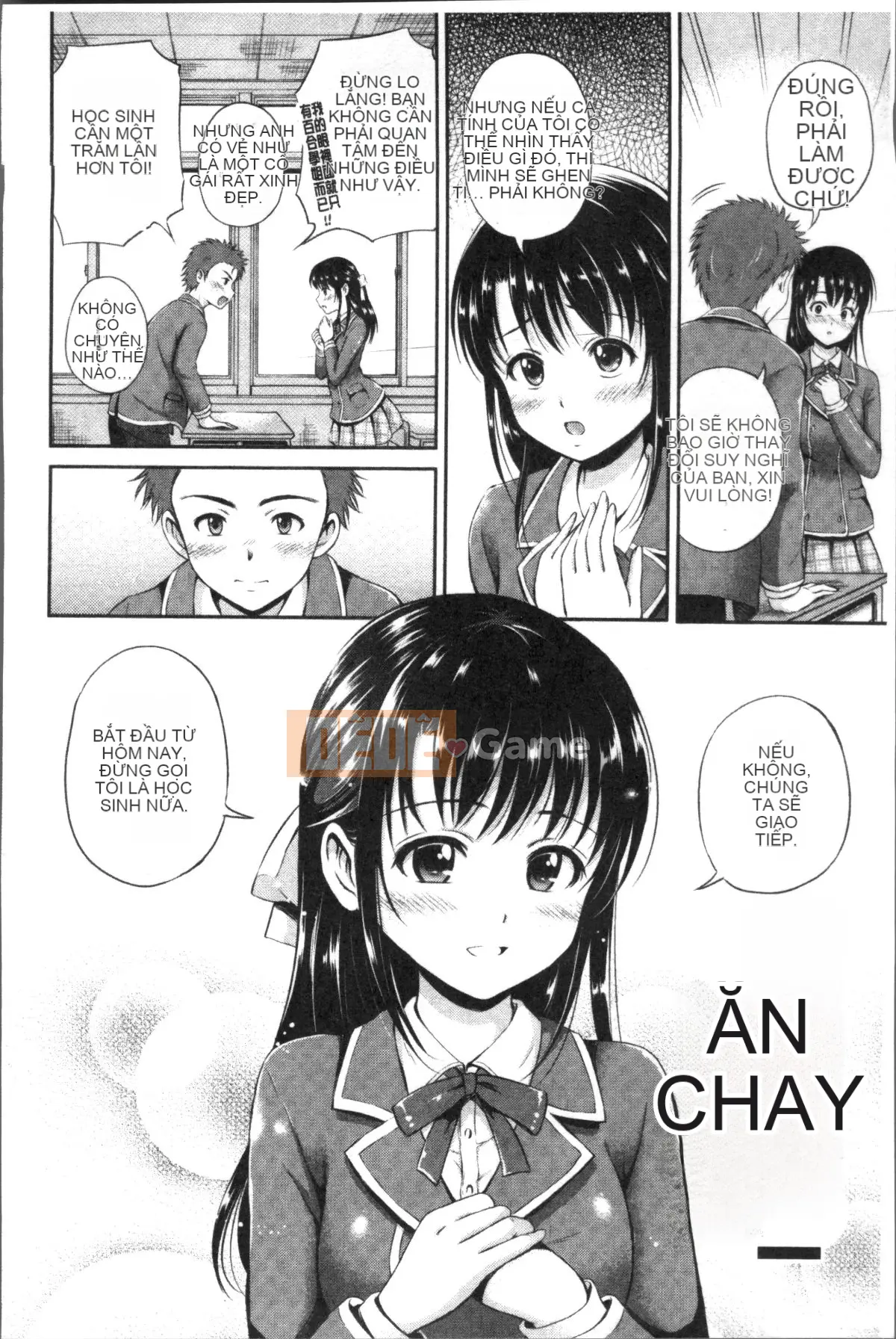 [4K Sousou-gumi][Hanafuda Sakura no] Yuuken -Only you-