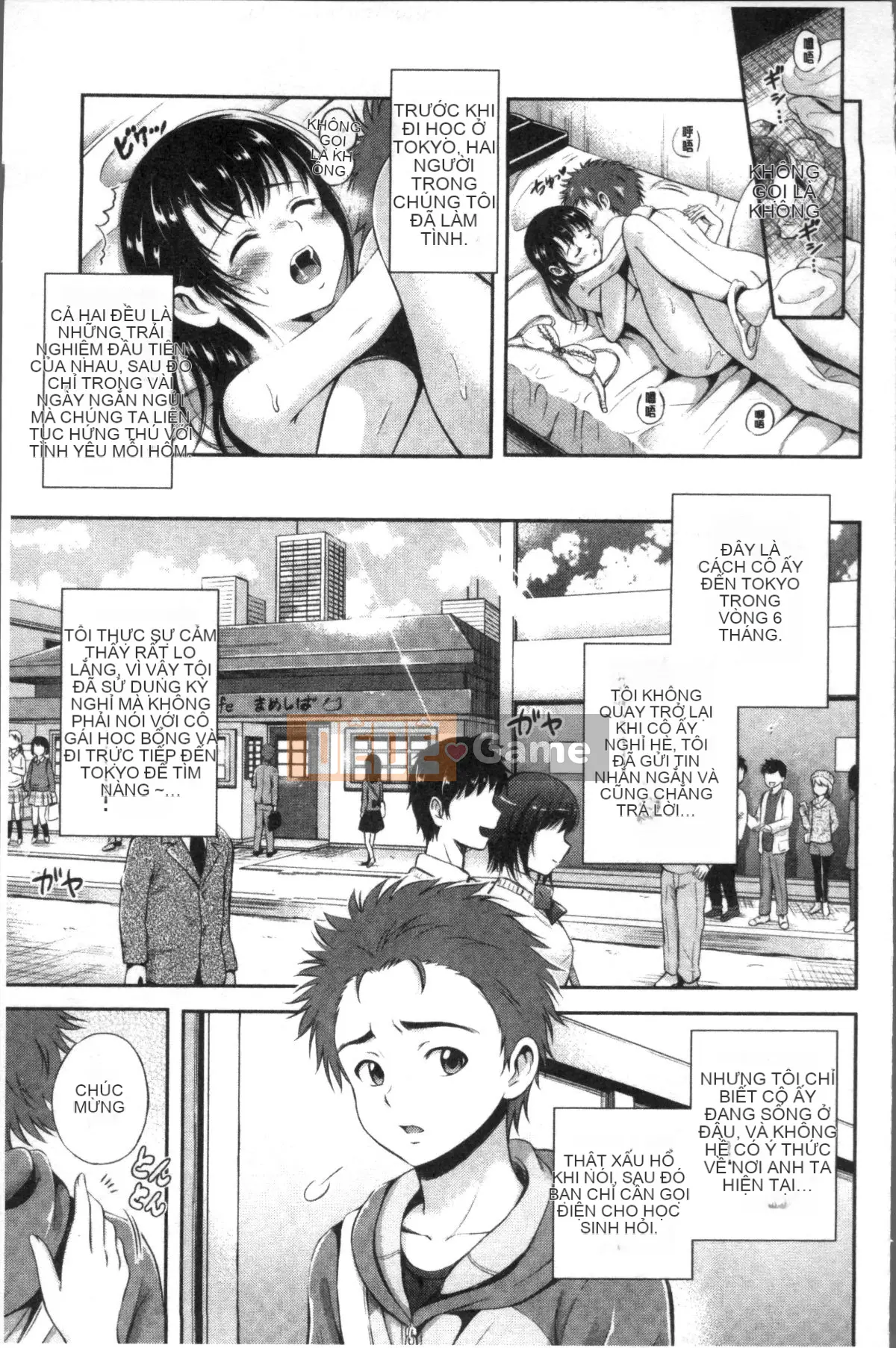 [4K Sousou-gumi][Hanafuda Sakura no] Yuuken -Only you-