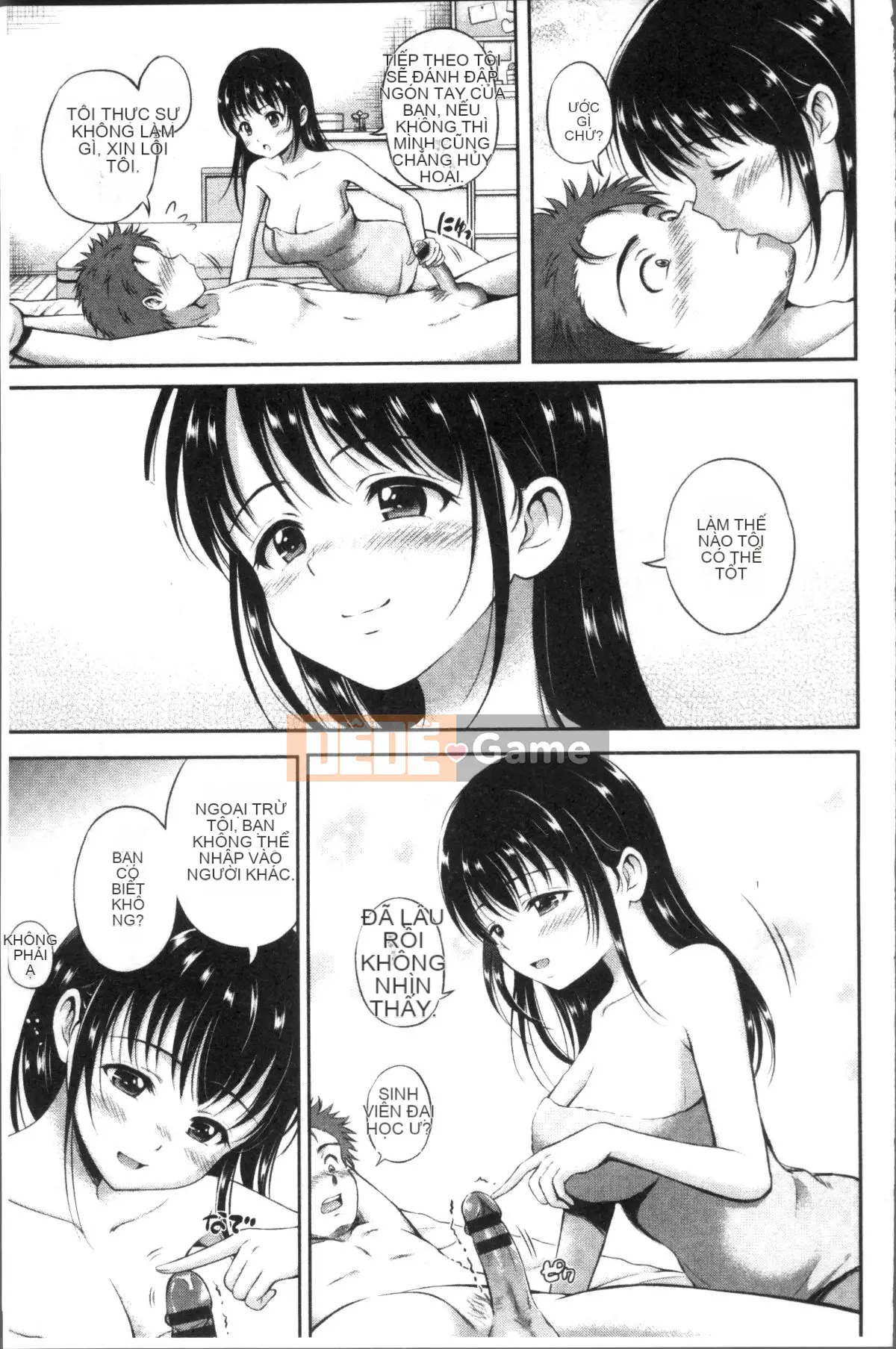 [4K Sousou-gumi][Hanafuda Sakura no] Yuuken -Only you-