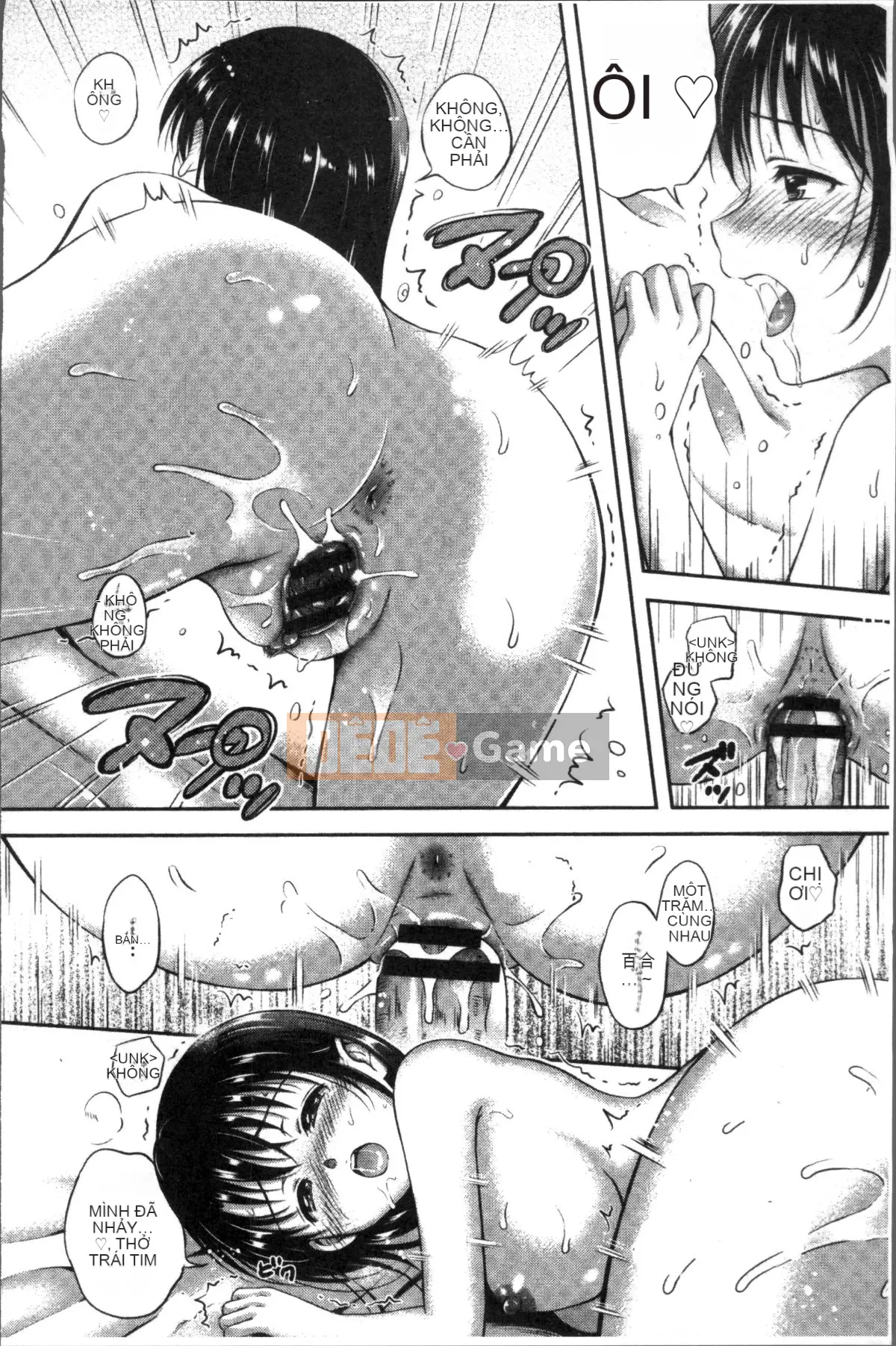 [4K Sousou-gumi][Hanafuda Sakura no] Yuuken -Only you-