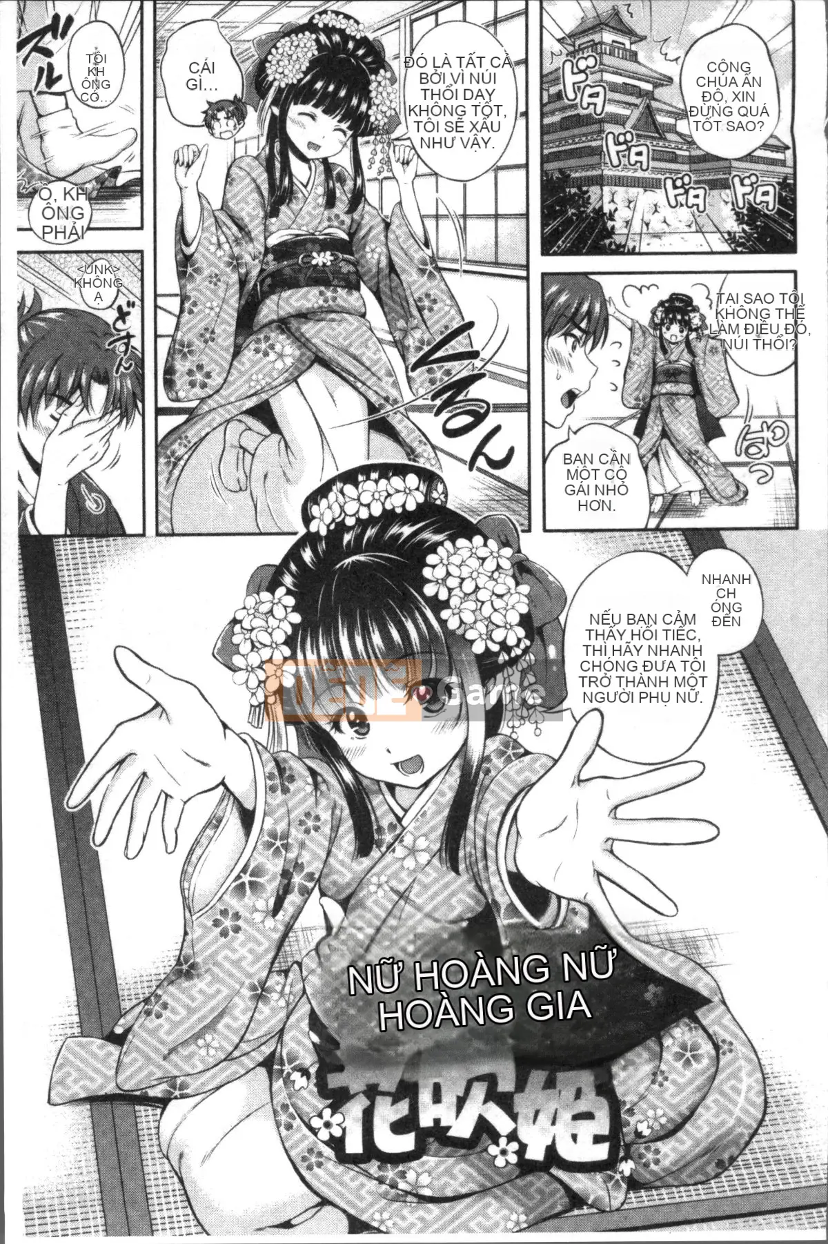 [4K Sousou-gumi][Hanafuda Sakura no] Yuuken -Only you-