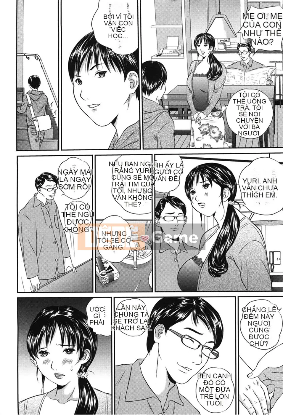 [Manzou] Haha Koimori