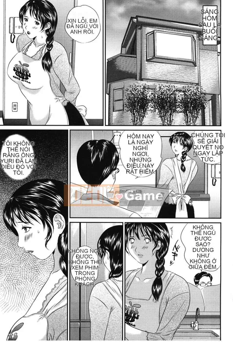 [Manzou] Haha Koimori