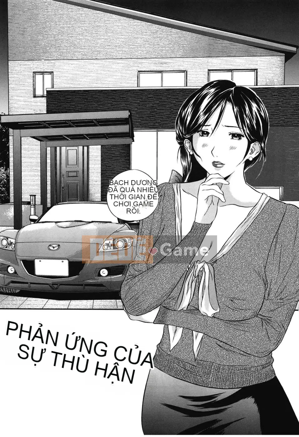 [Manzou] Haha Koimori