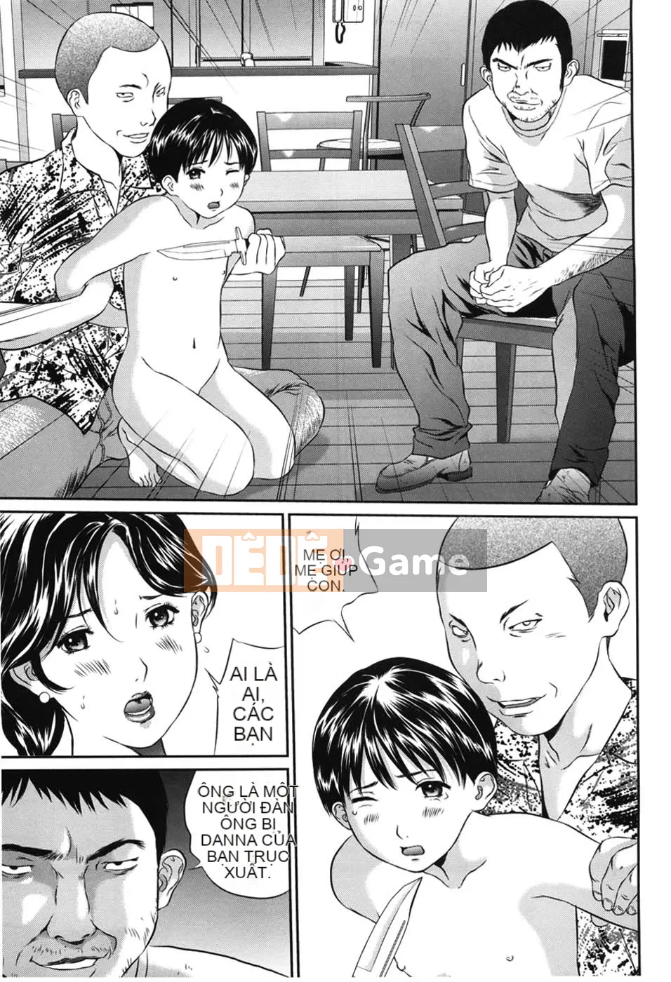 [Manzou] Haha Koimori