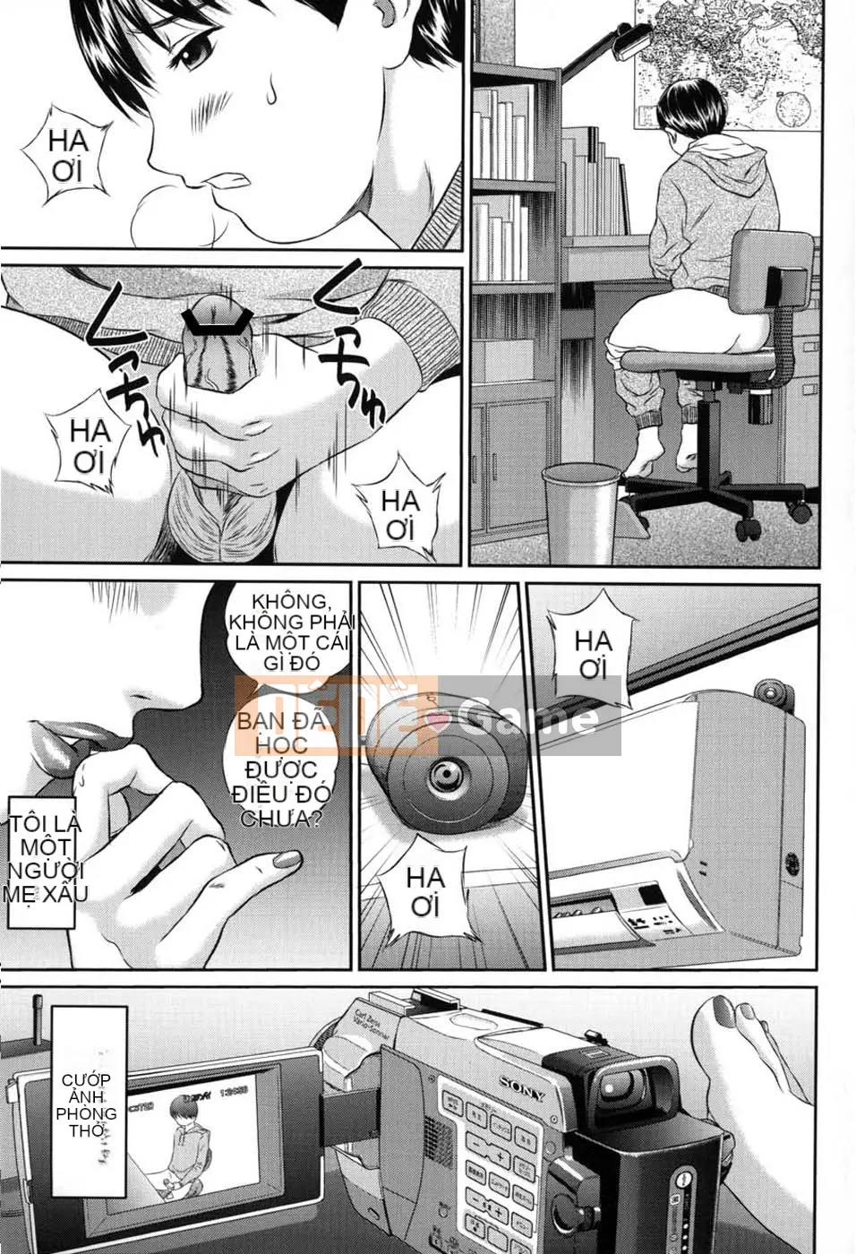 [Manzou] Haha Koimori