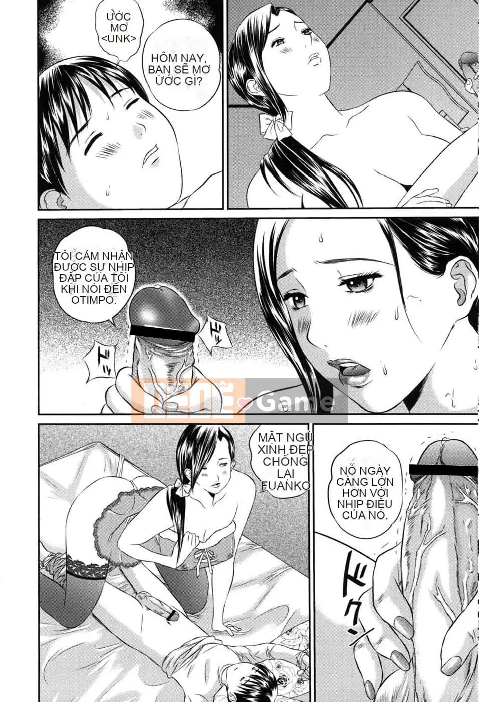 [Manzou] Haha Koimori