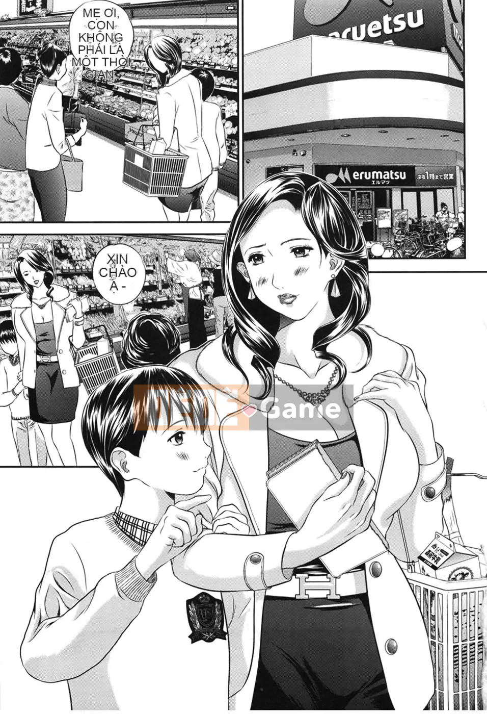 [Manzou] Haha Koimori