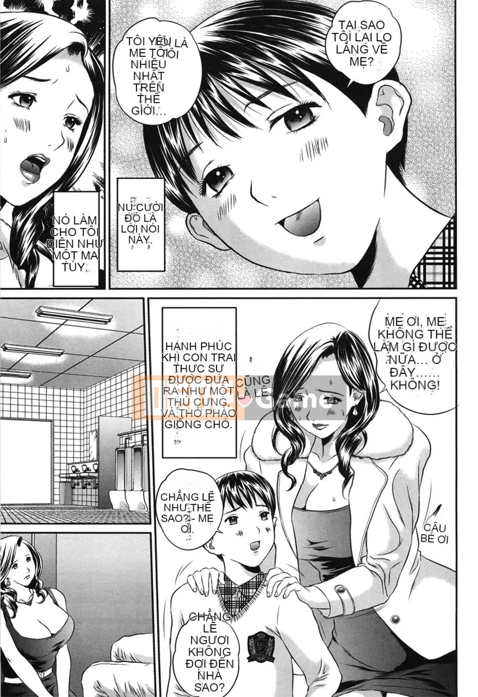 [Manzou] Haha Koimori