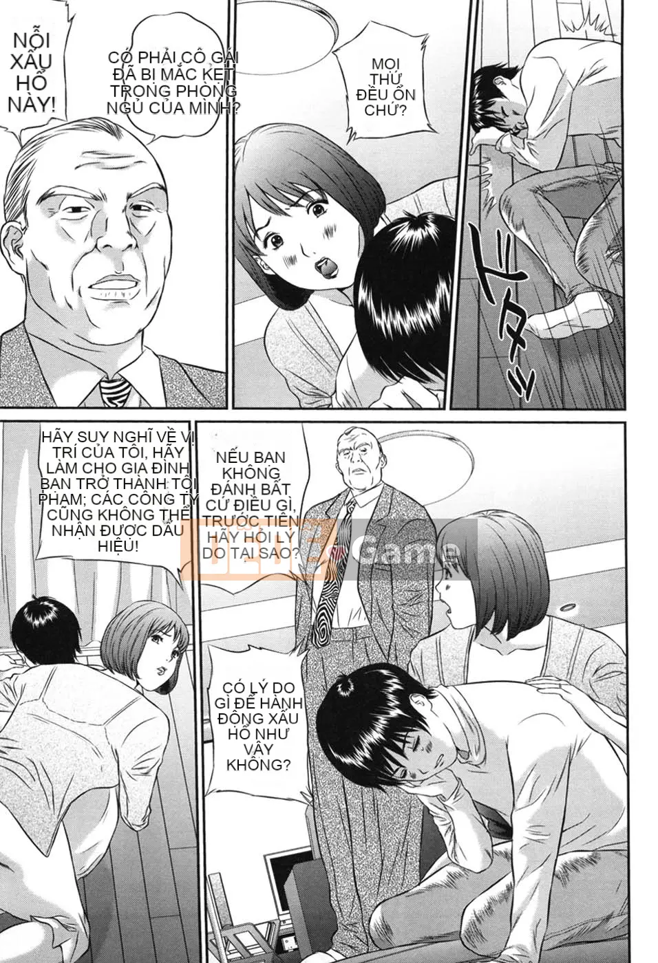 [Manzou] Haha Koimori