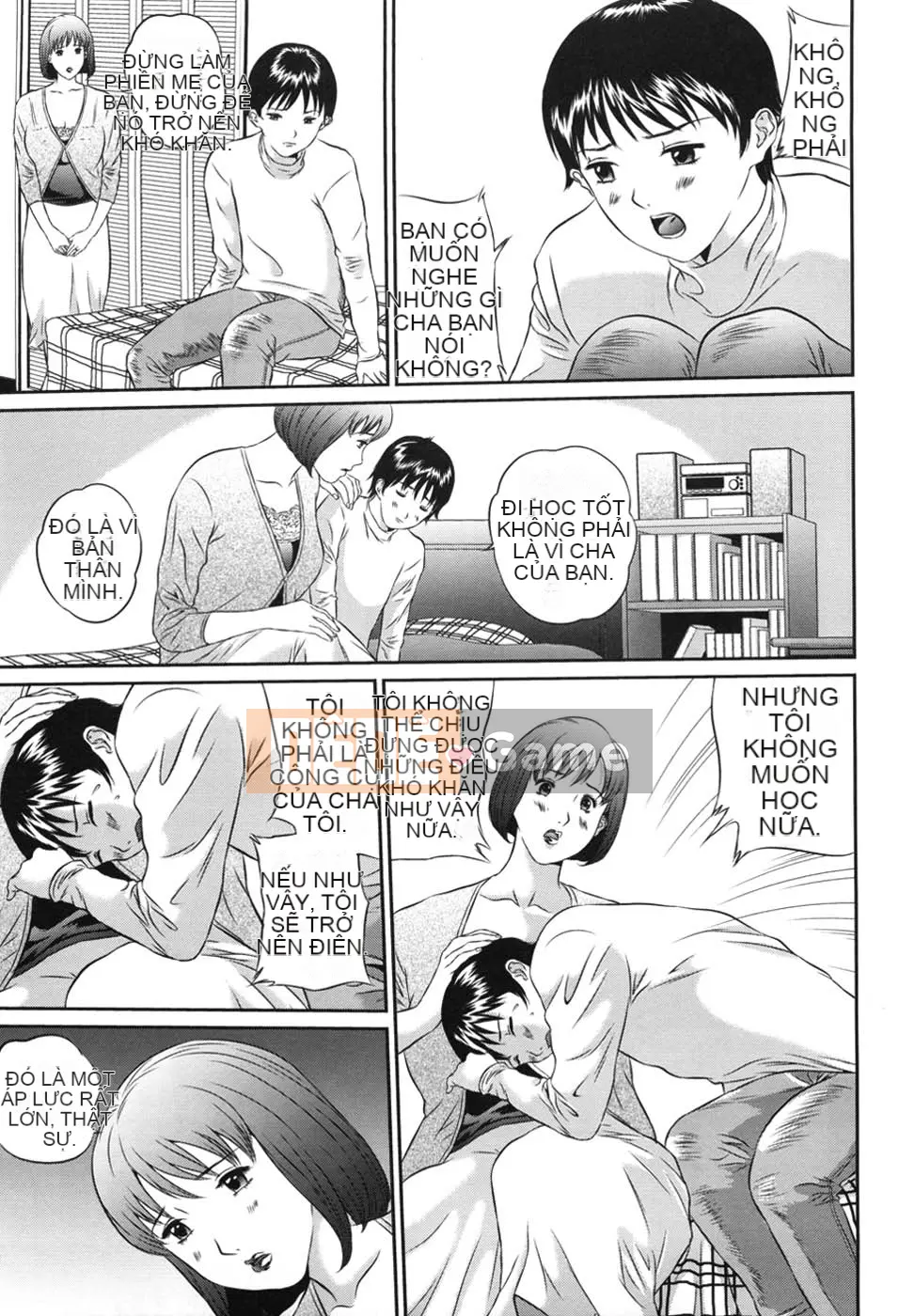 [Manzou] Haha Koimori