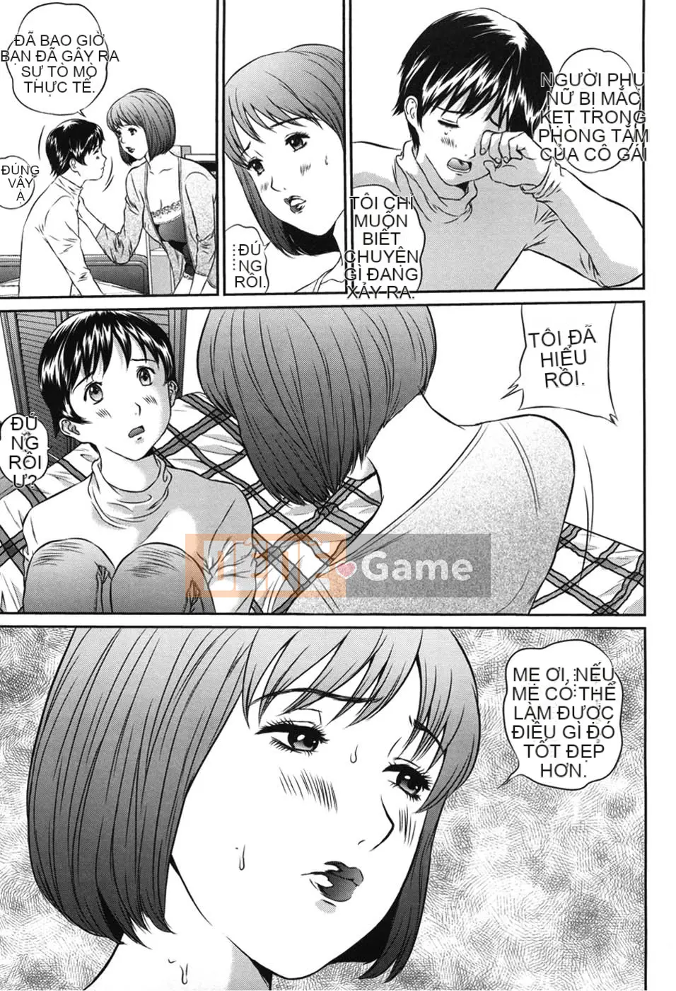 [Manzou] Haha Koimori