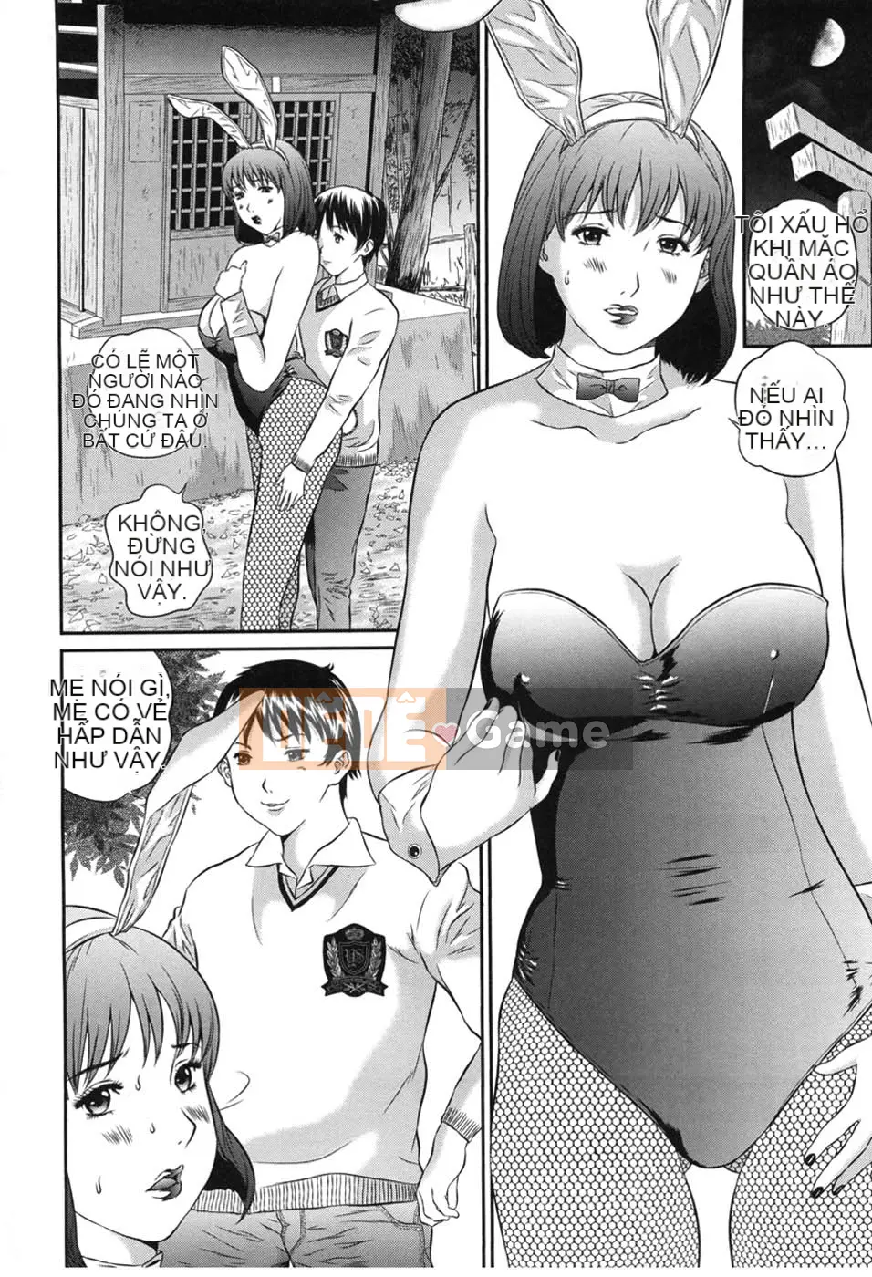 [Manzou] Haha Koimori