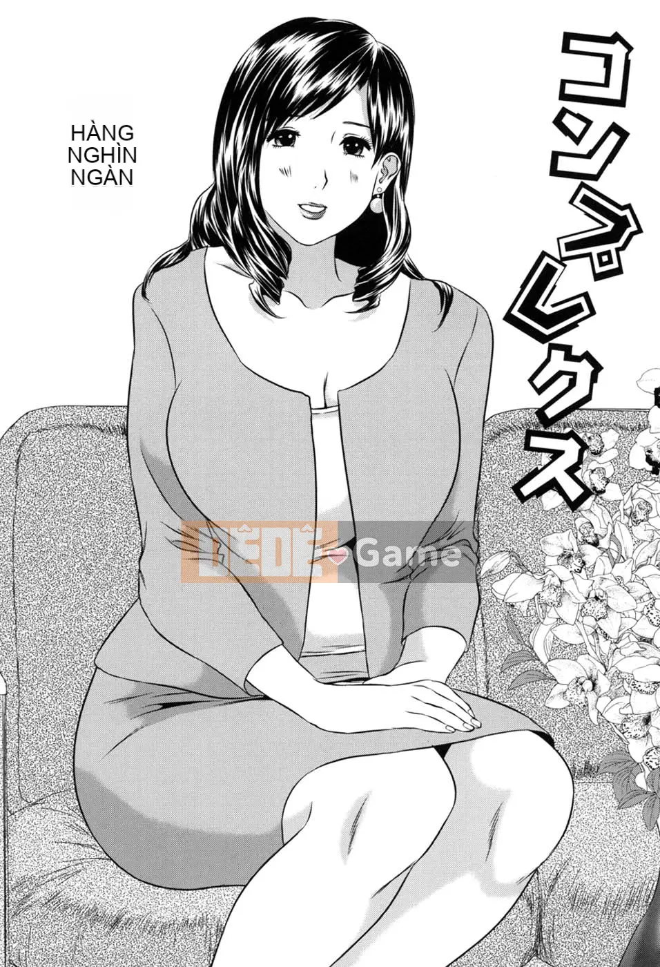 [Manzou] Haha Koimori