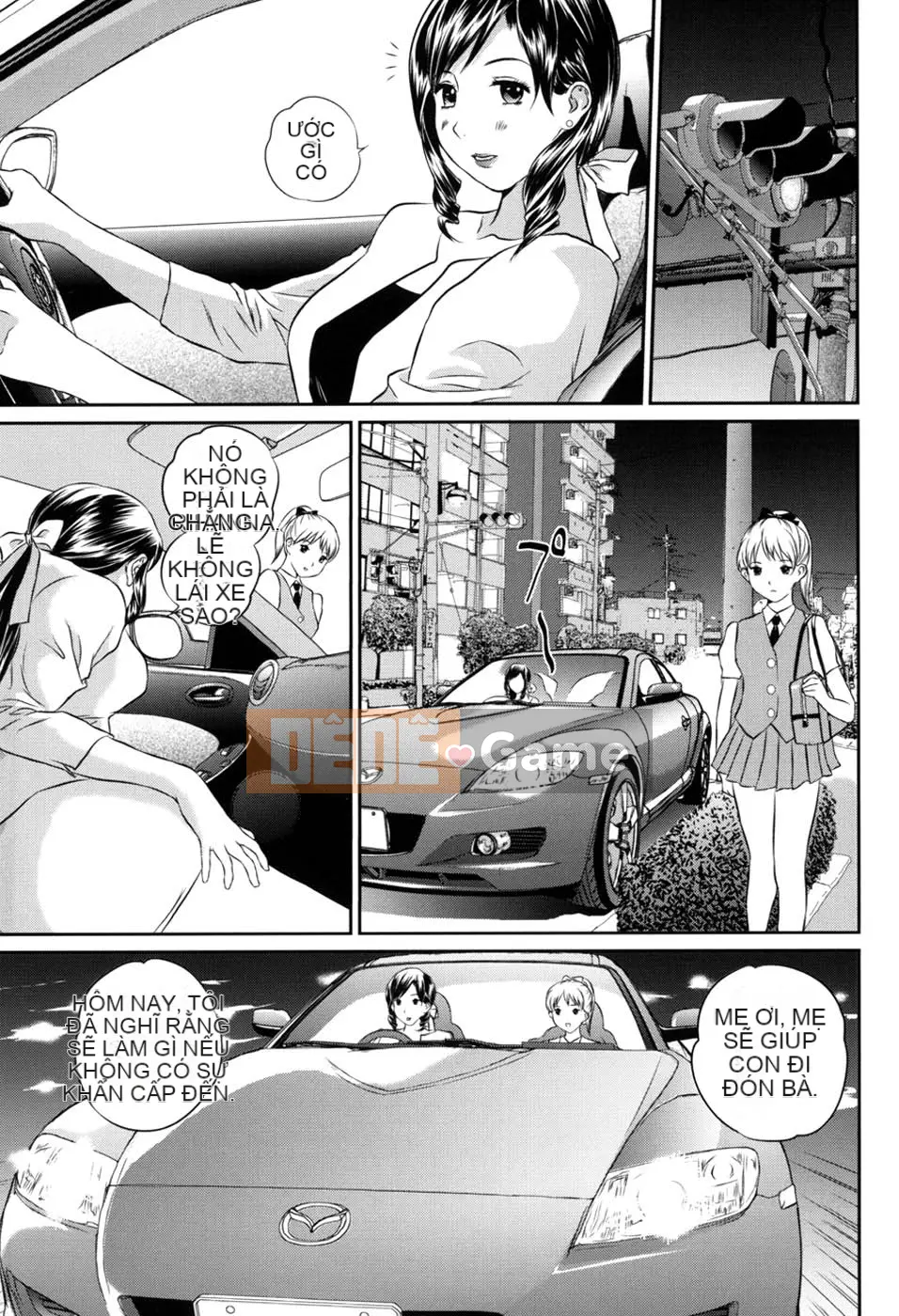 [Manzou] Haha Koimori