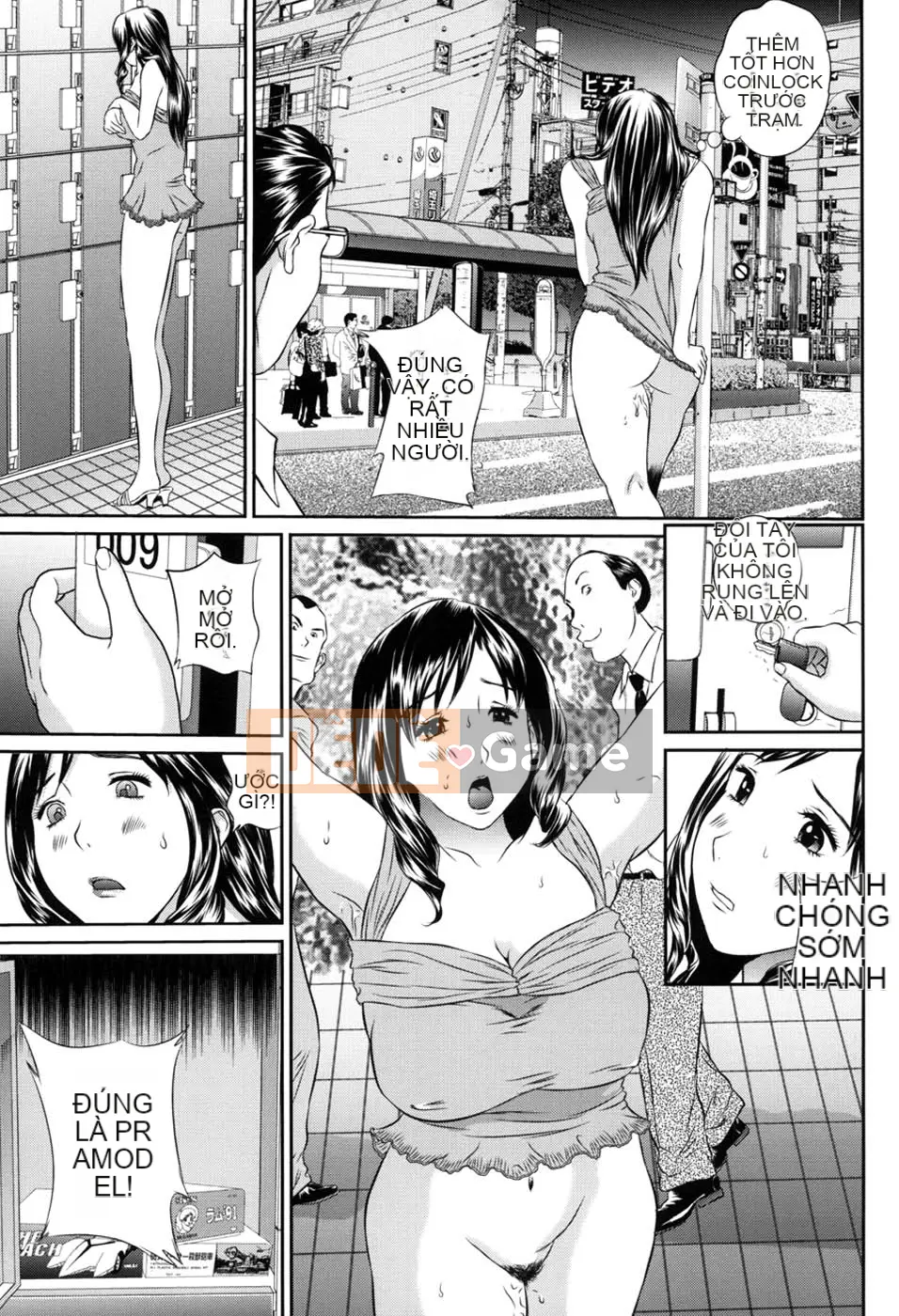 [Manzou] Haha Koimori