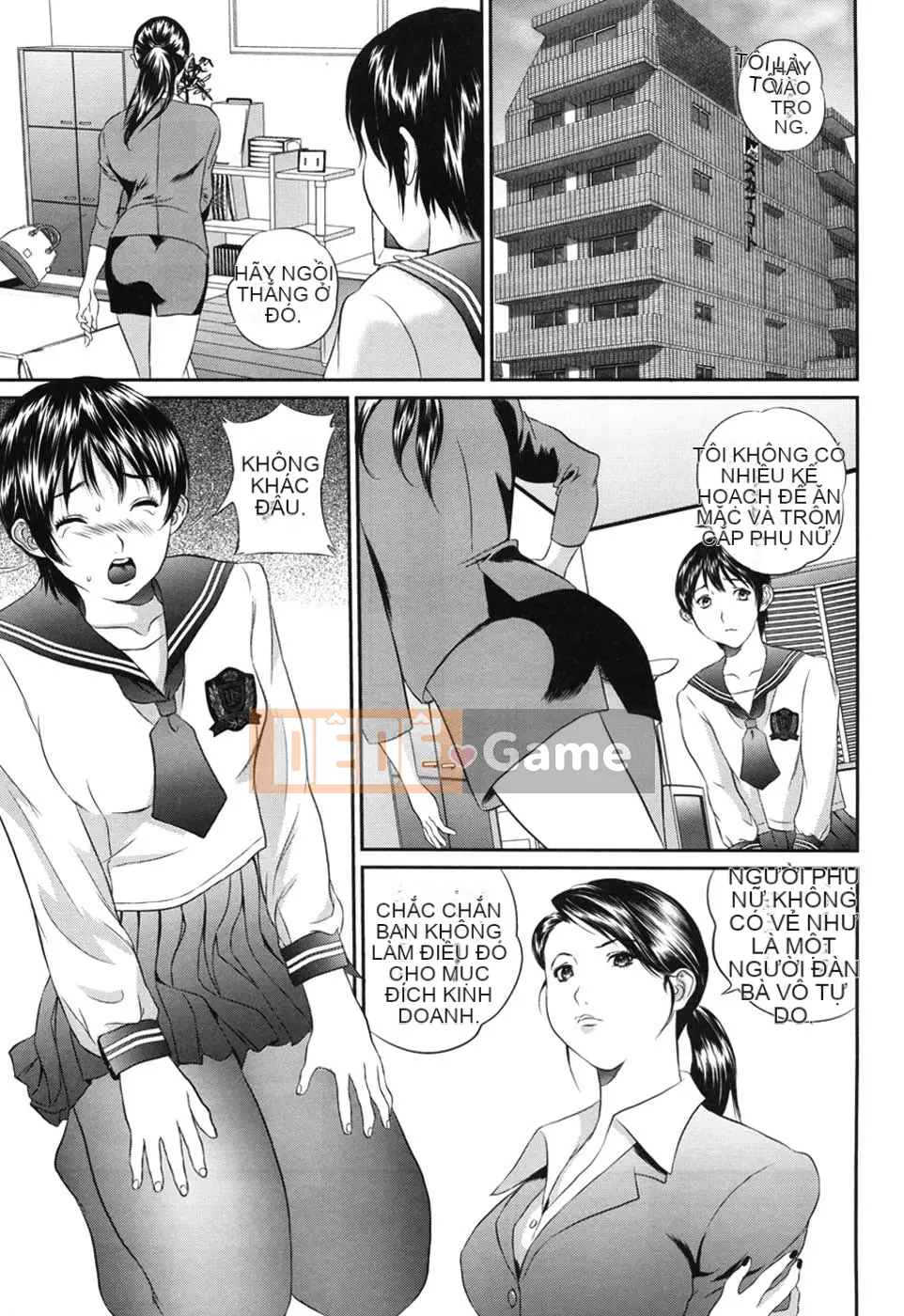 [Manzou] Haha Koimori