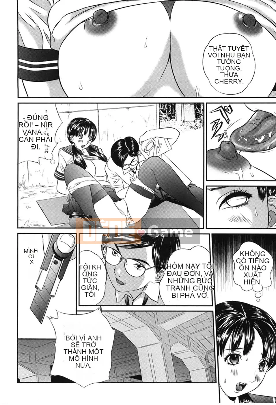 [Manzou] Haha Koimori