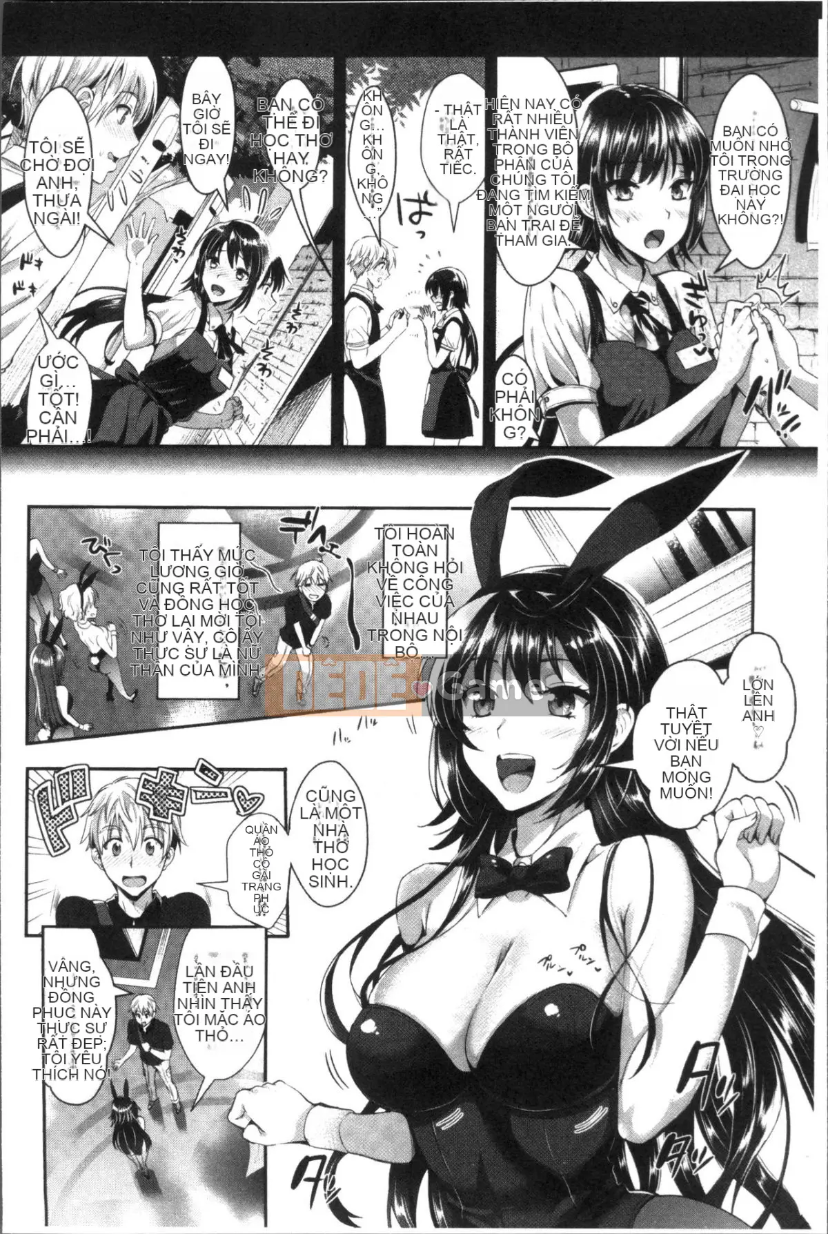 [Kojima Sa] Junjou Bitch Harem