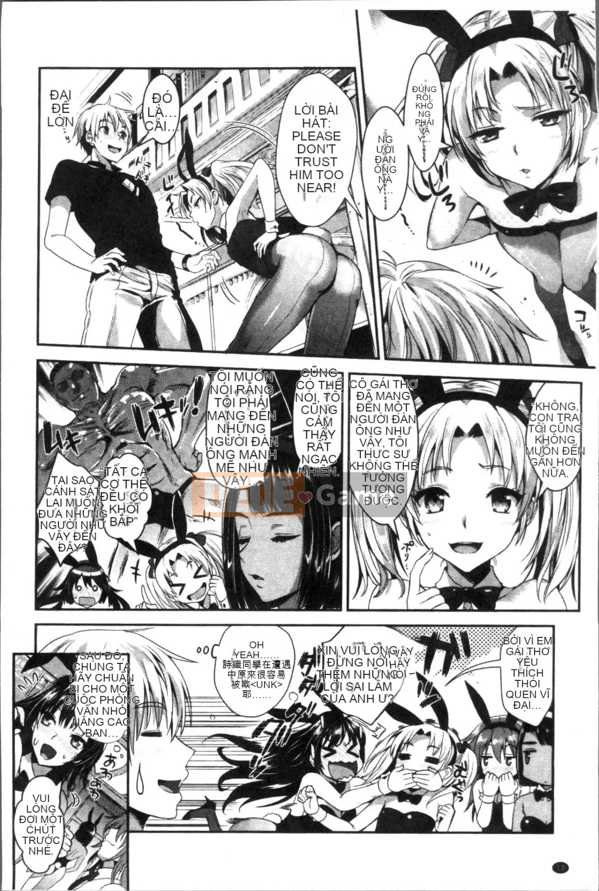 [Kojima Sa] Junjou Bitch Harem