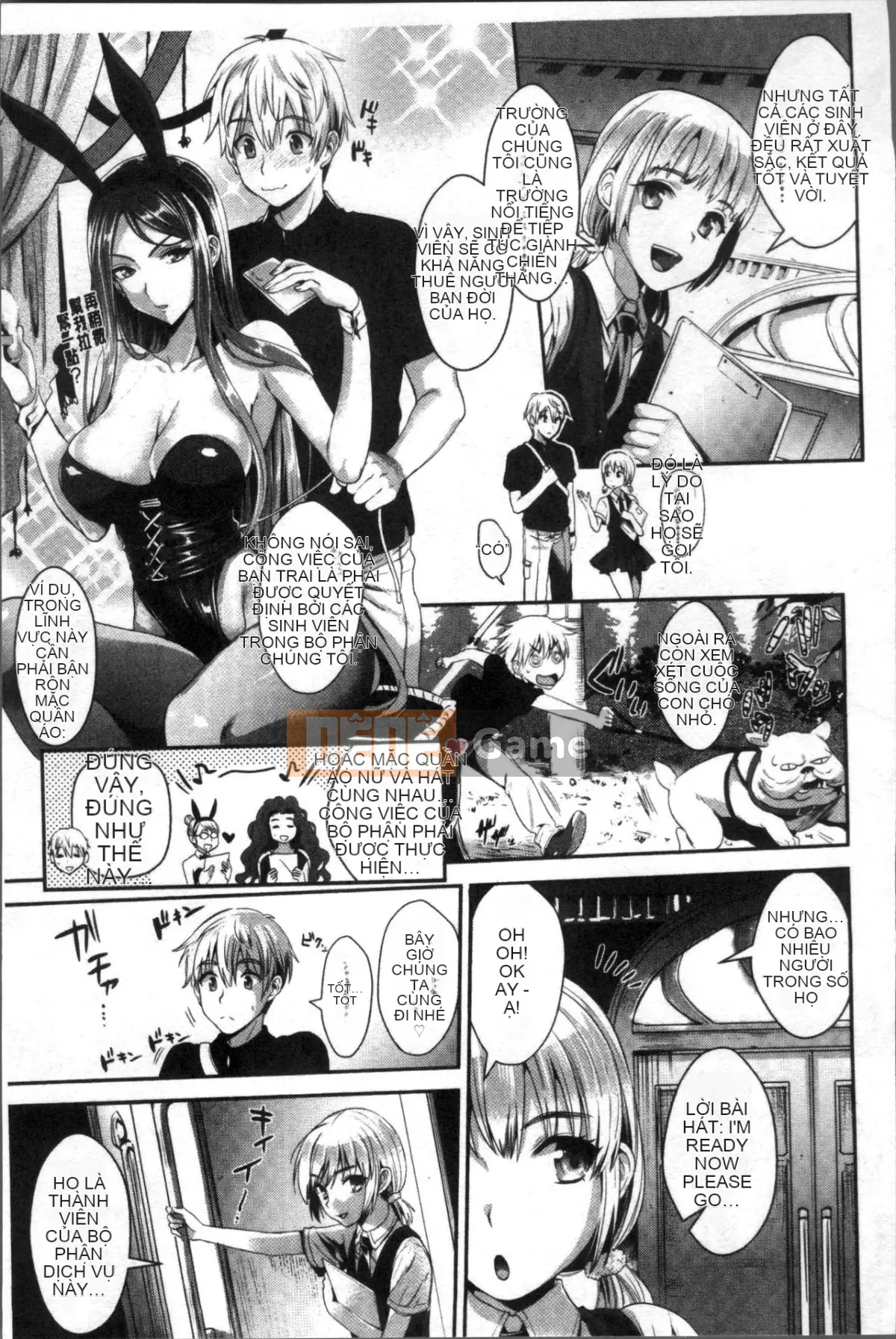 [Kojima Sa] Junjou Bitch Harem