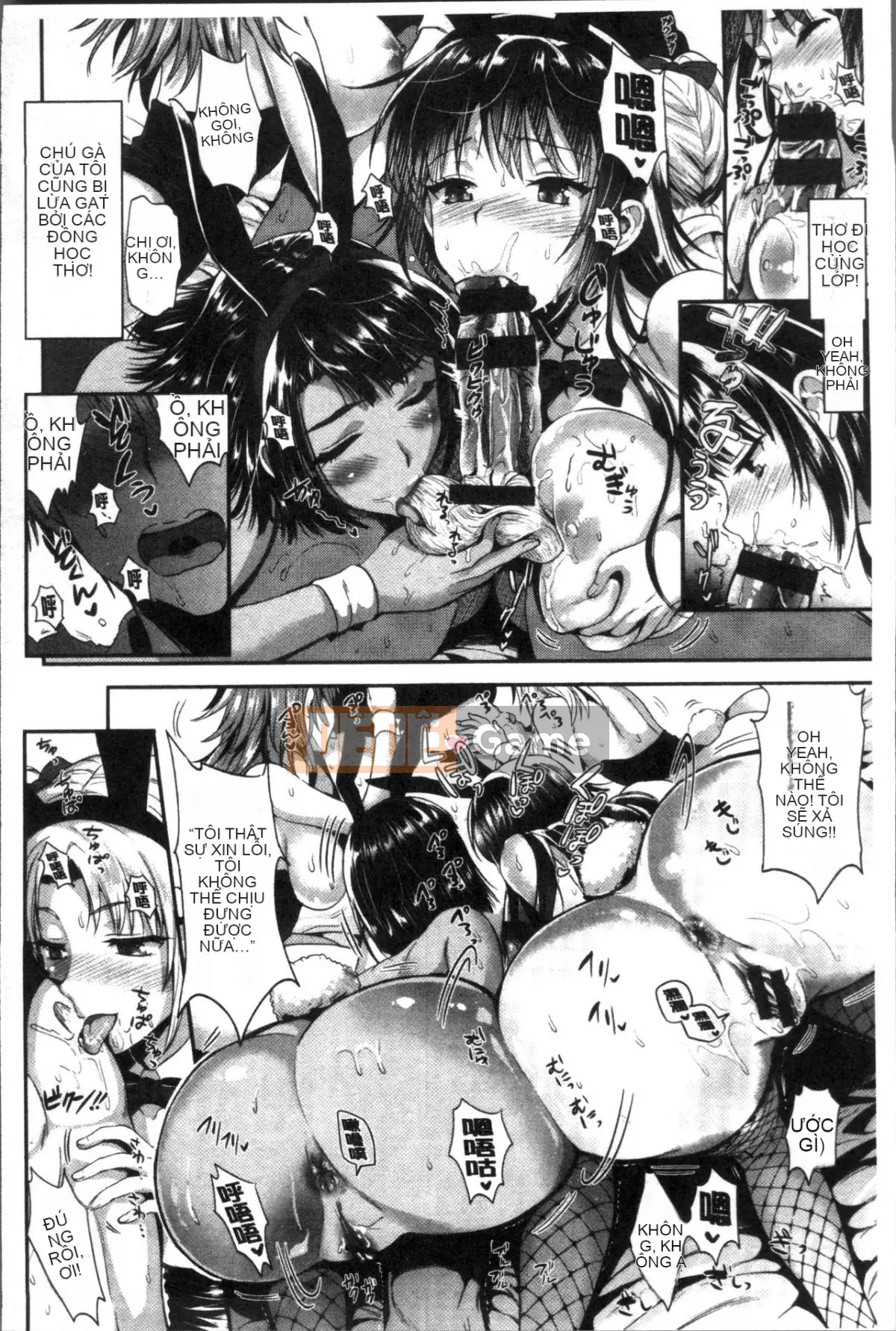 [Kojima Sa] Junjou Bitch Harem